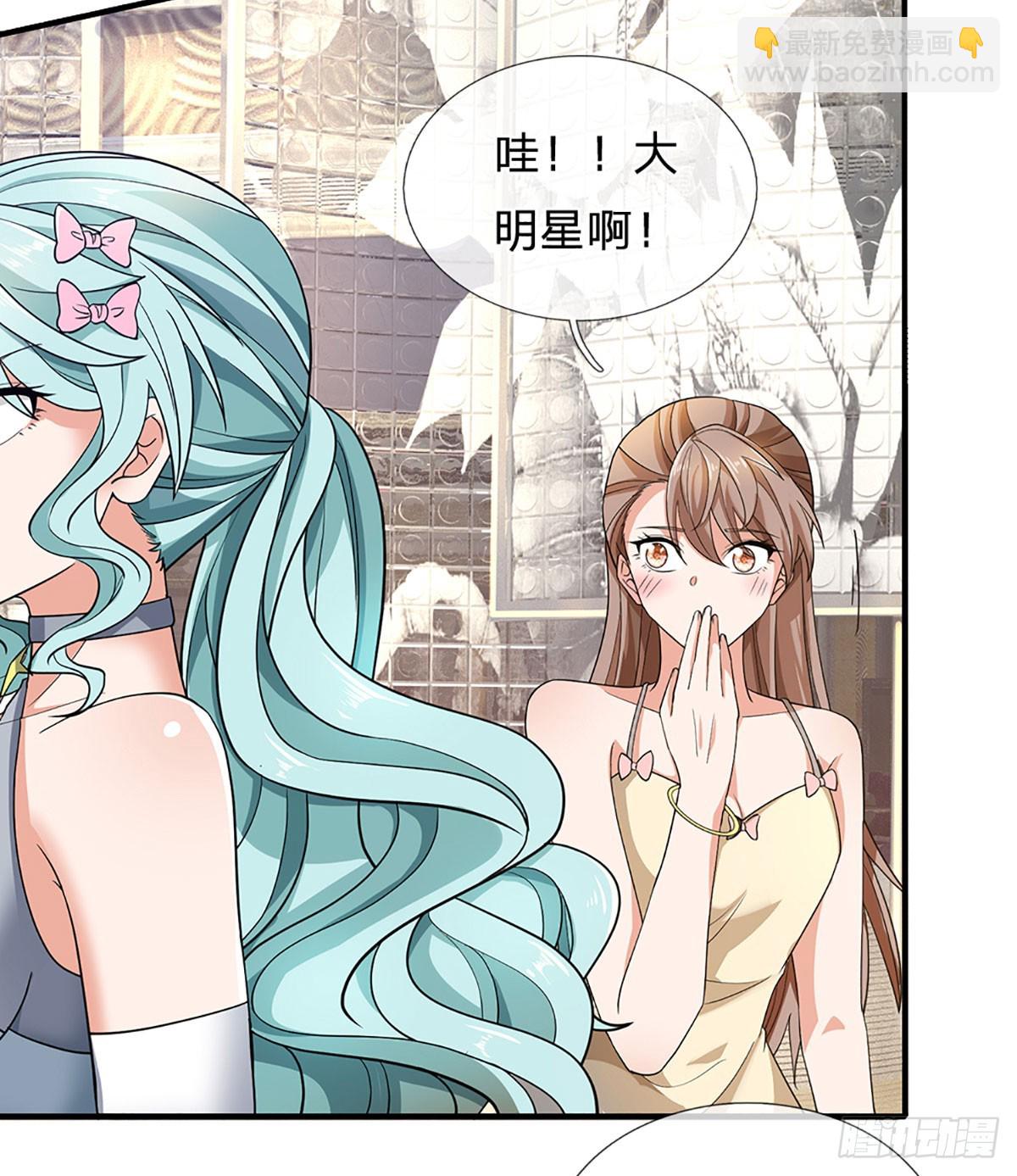 第356话 这女人，我追定了！-第357话