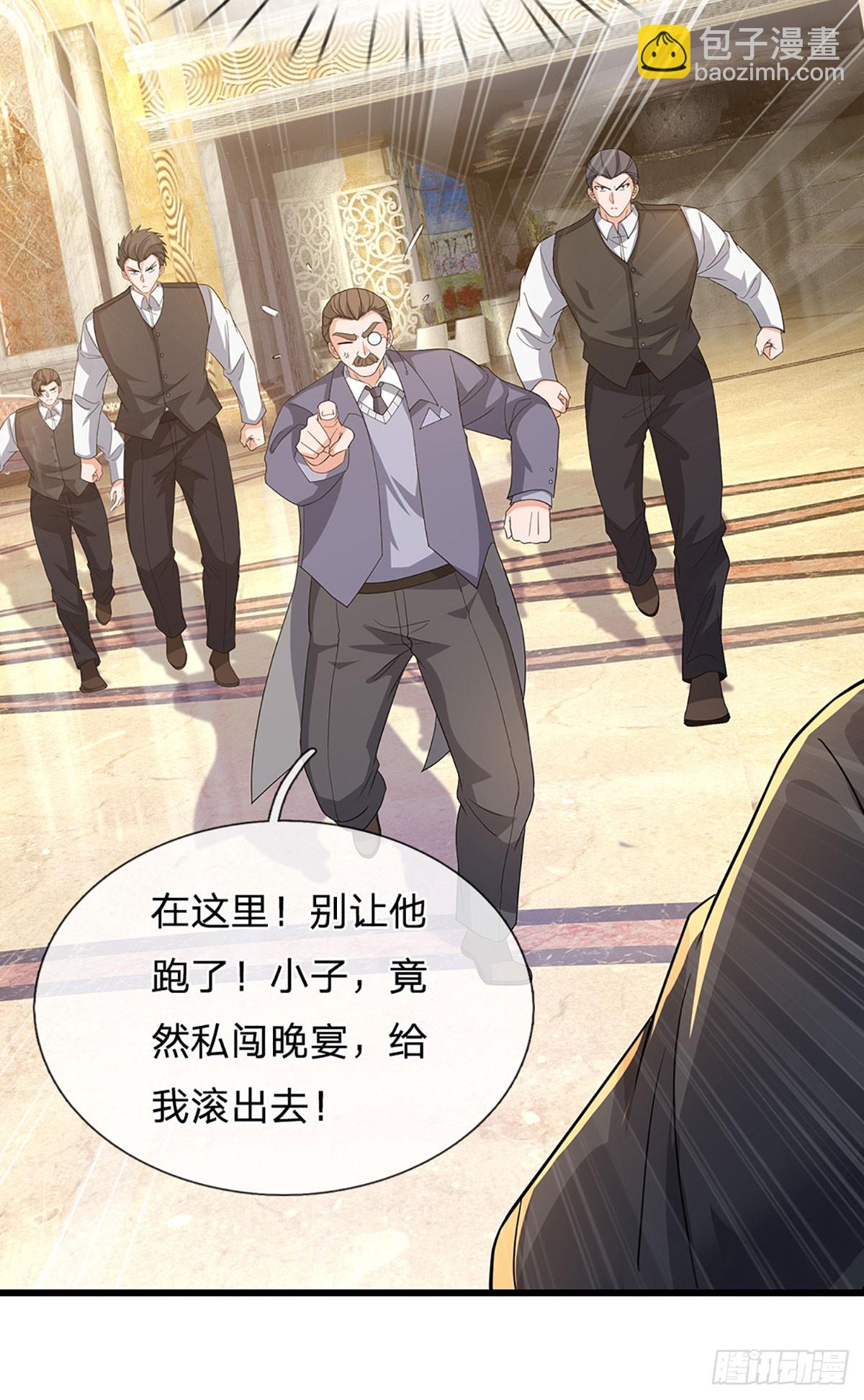 第356话 这女人，我追定了！-第357话