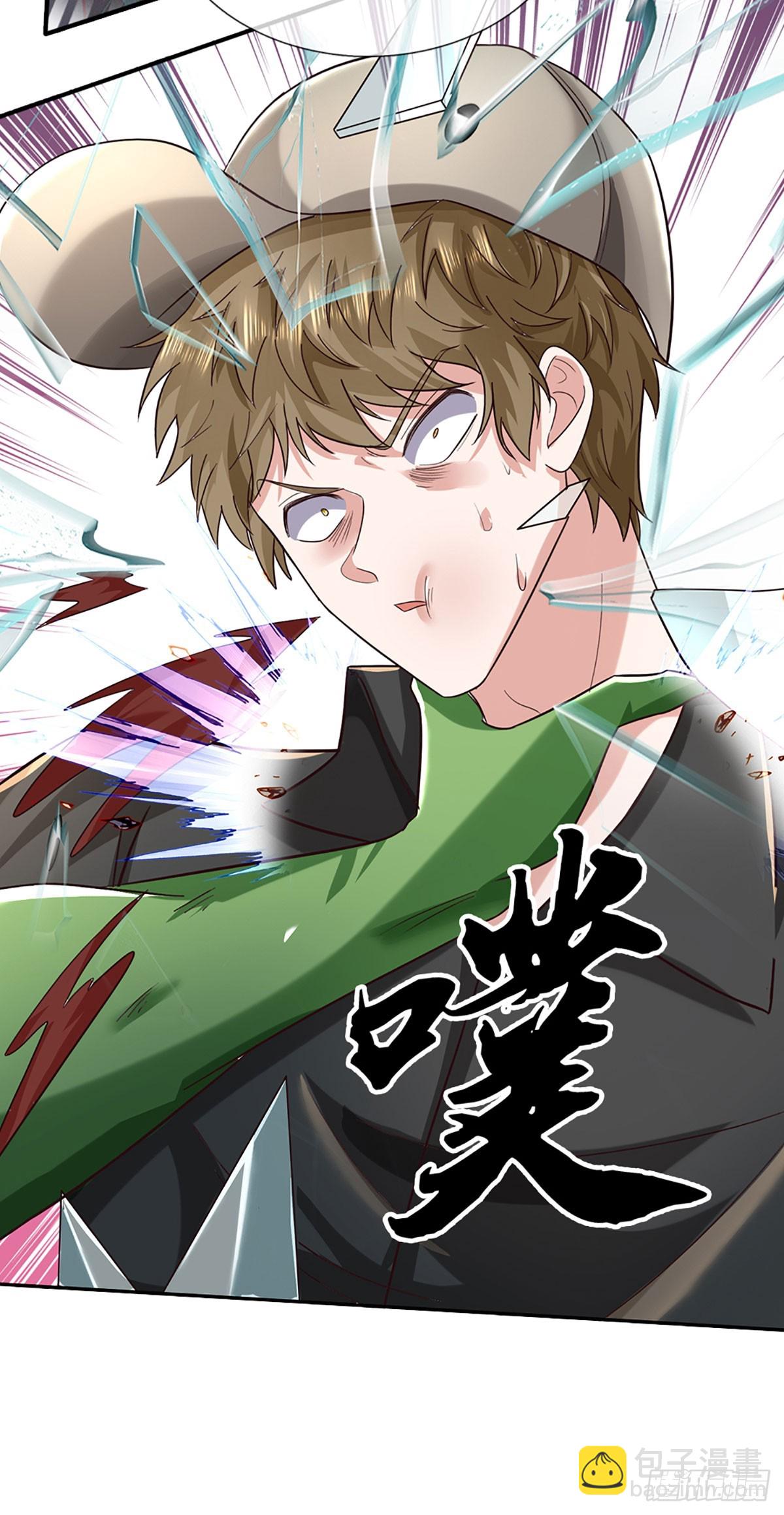 第358话 真假没那么重要-第359话