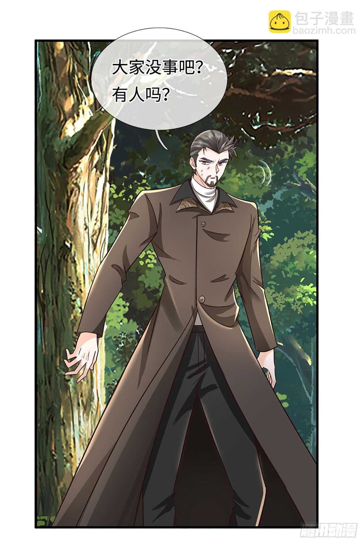 第358话 真假没那么重要-第359话