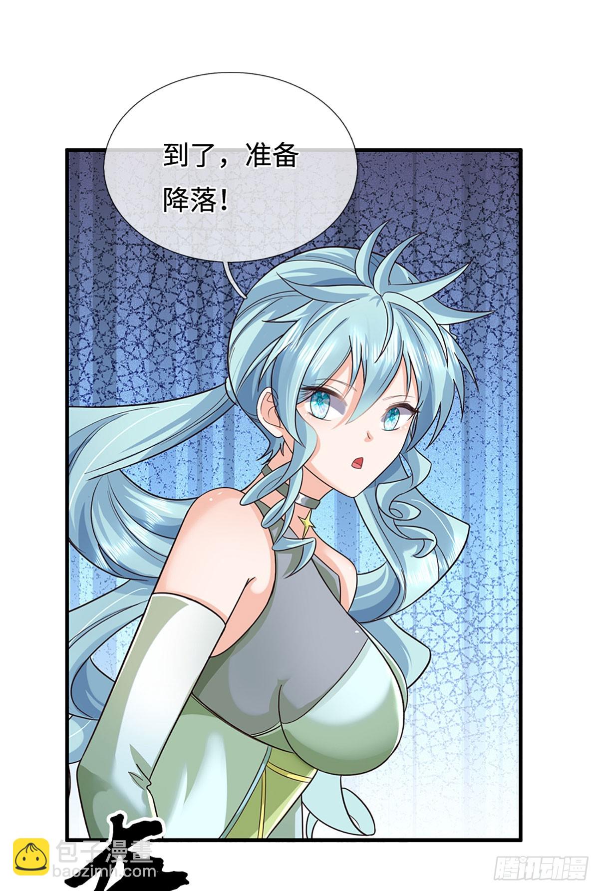 第358话 真假没那么重要-第359话