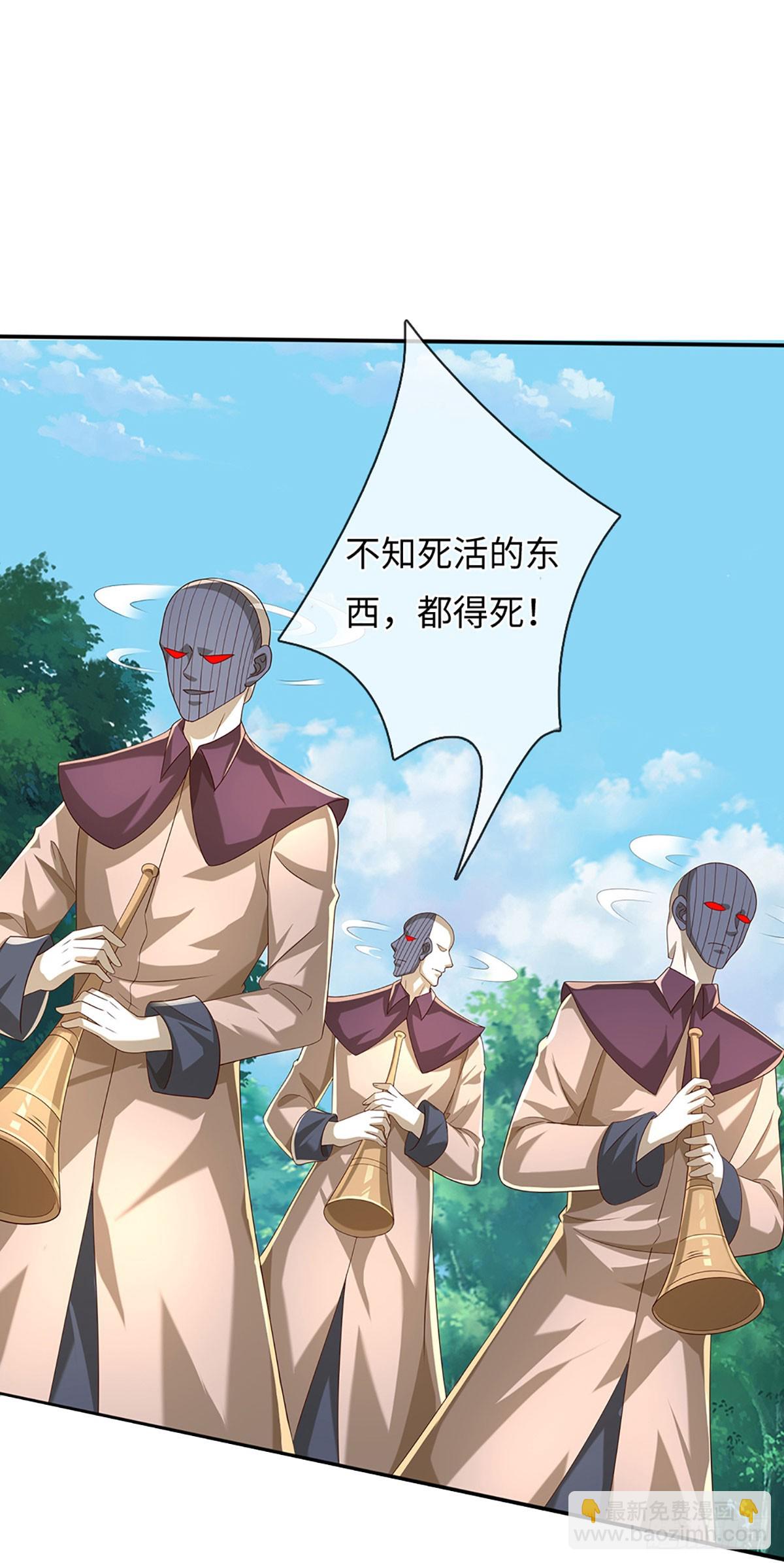 第362话 鬼佬迎亲-第363话