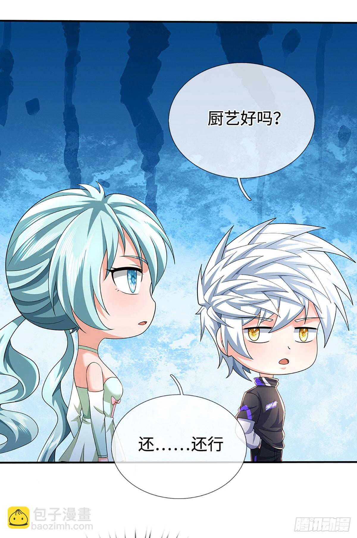 第364话 四海夜叉，潮汐之力-第365话