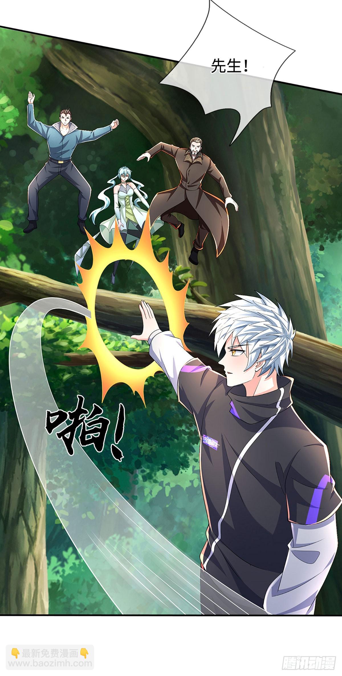 第364话 四海夜叉，潮汐之力-第365话