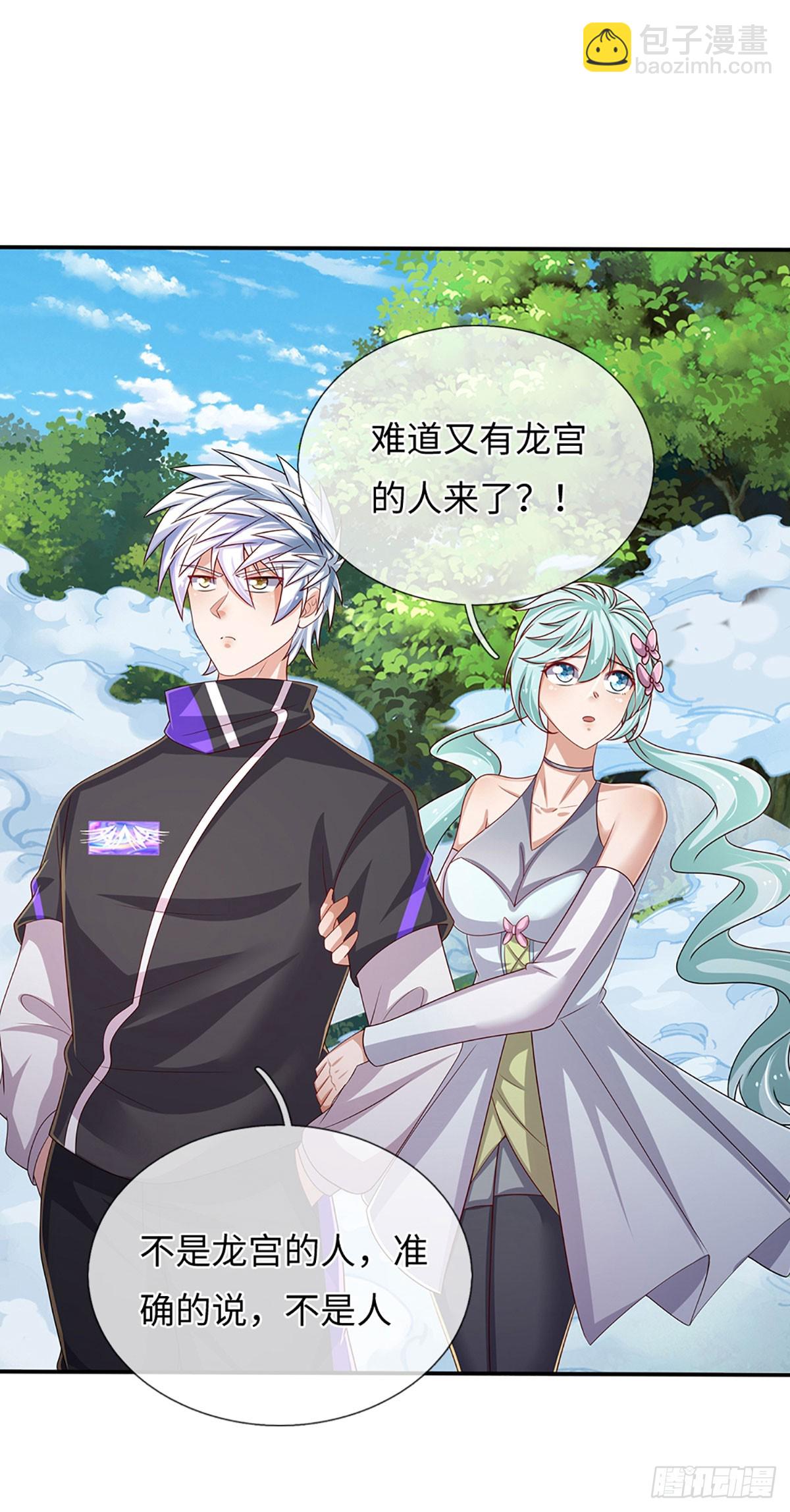 第366话 炼狱寒冰，说干就干-第367话