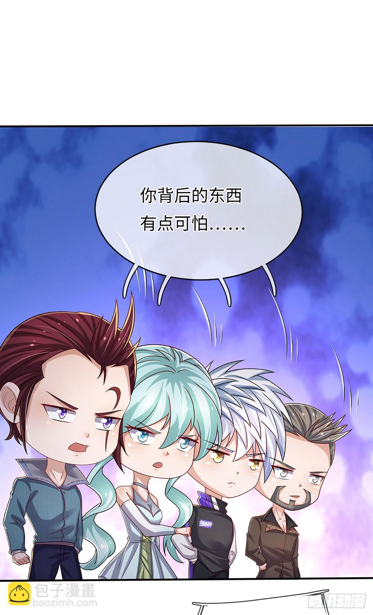 第366话 炼狱寒冰，说干就干-第367话
