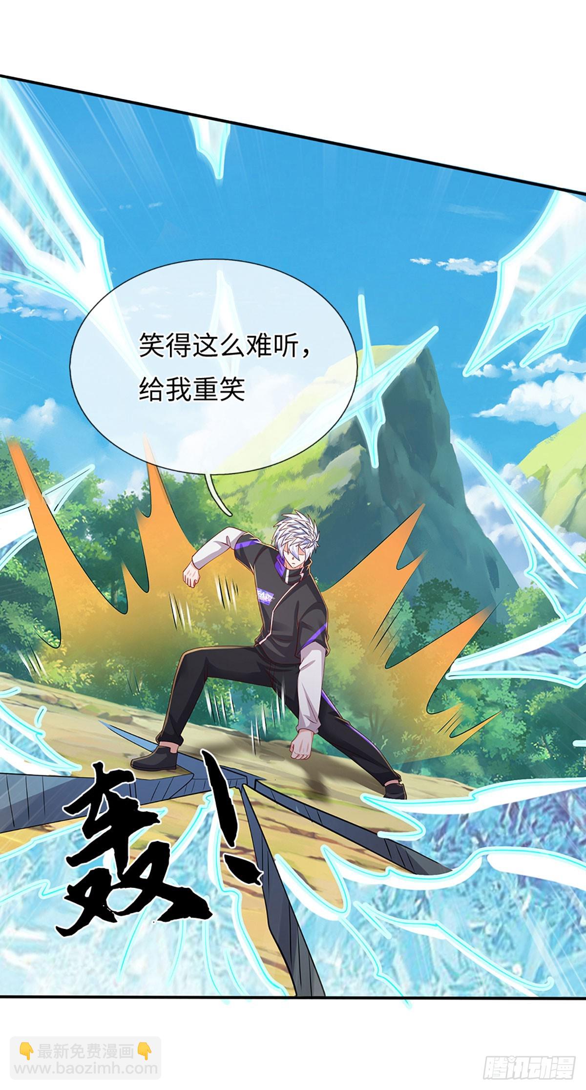 第366话 炼狱寒冰，说干就干-第367话