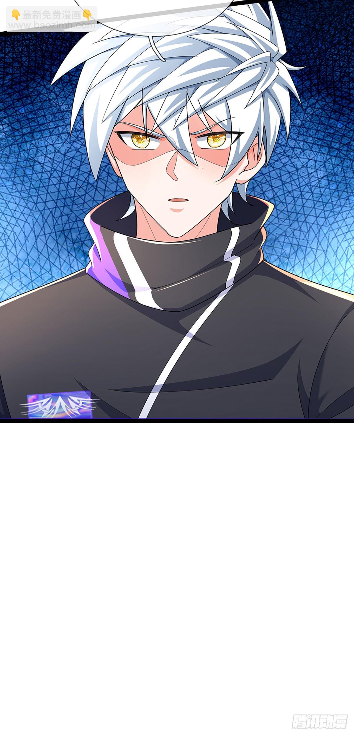 第370话 上古修行者-第371话