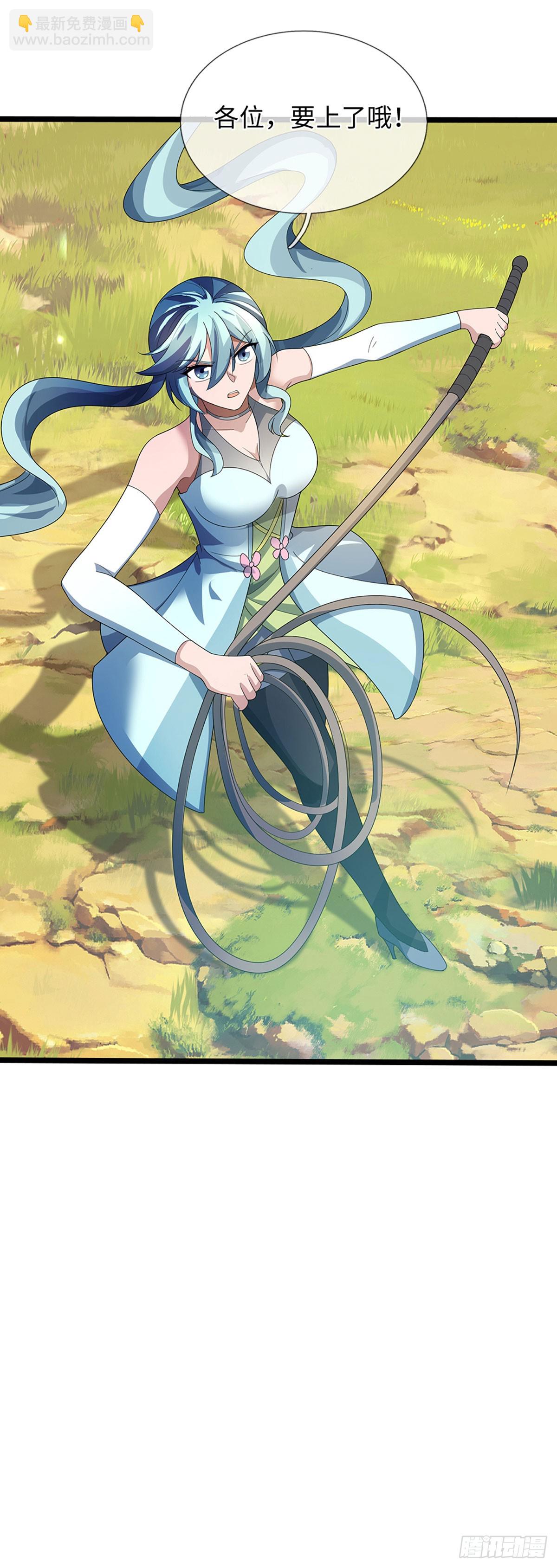 第374话 比我想象中更菜一点-第375话