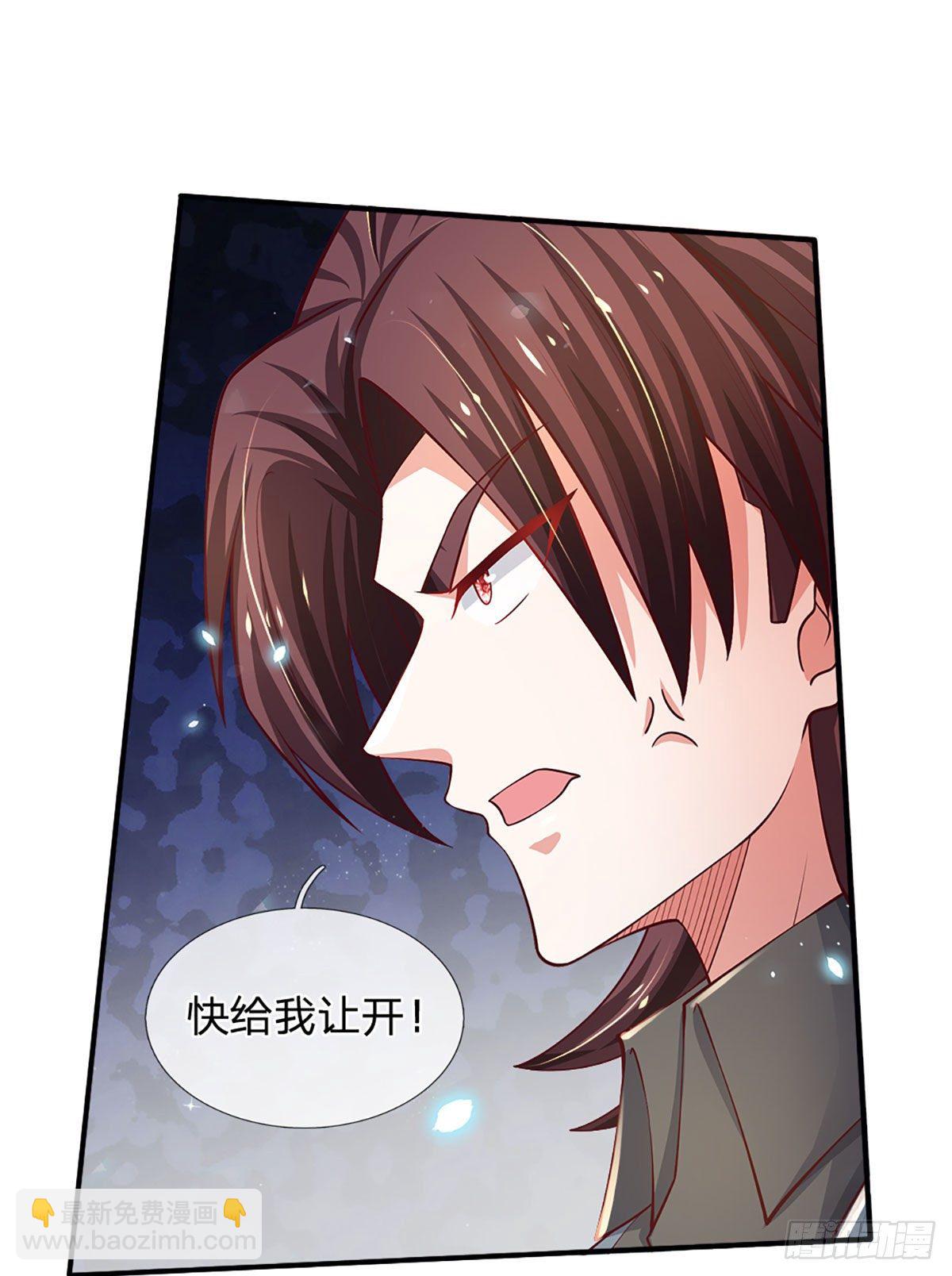 第38话 就一根棒棒糖？-第39话