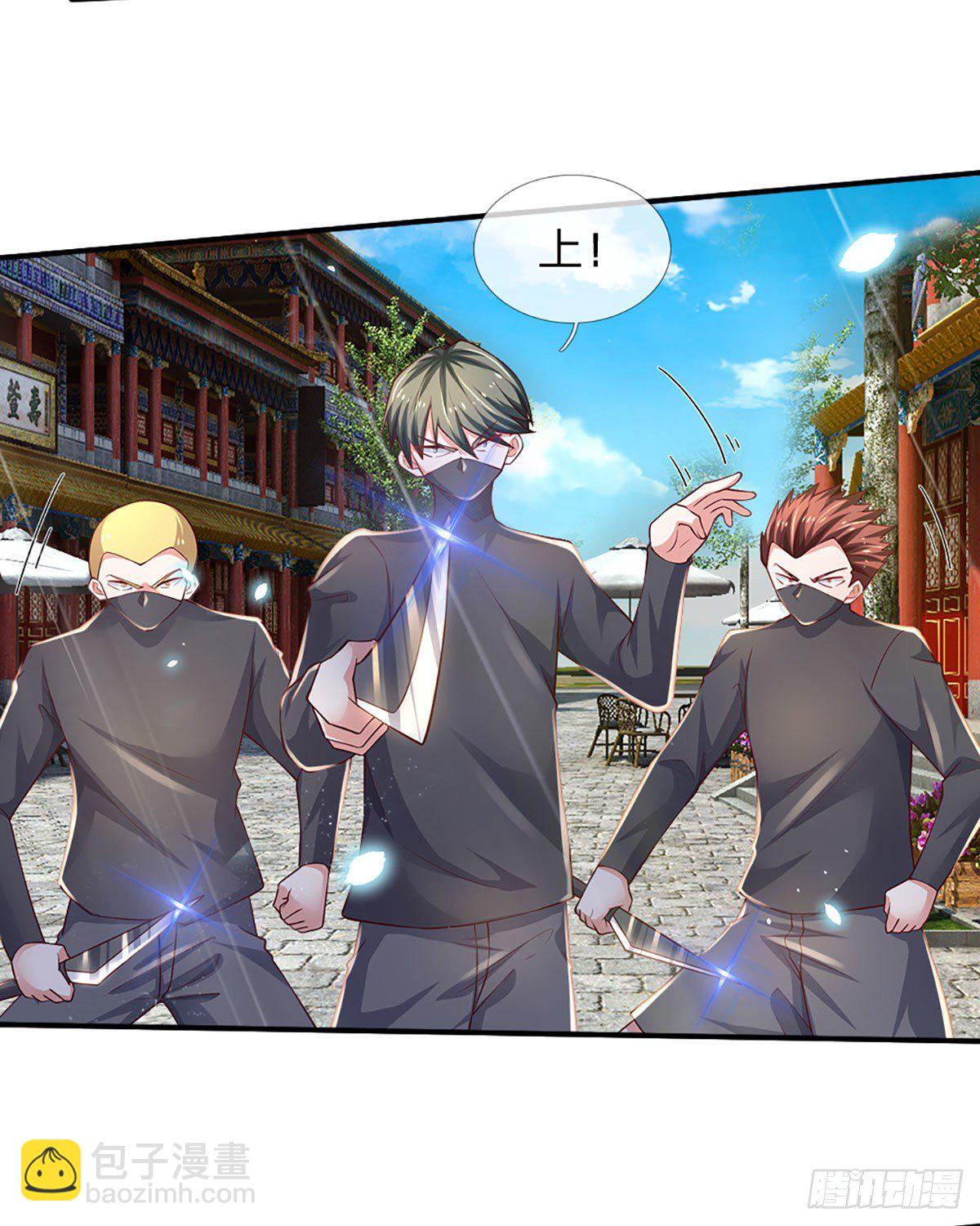 第38话 就一根棒棒糖？-第39话