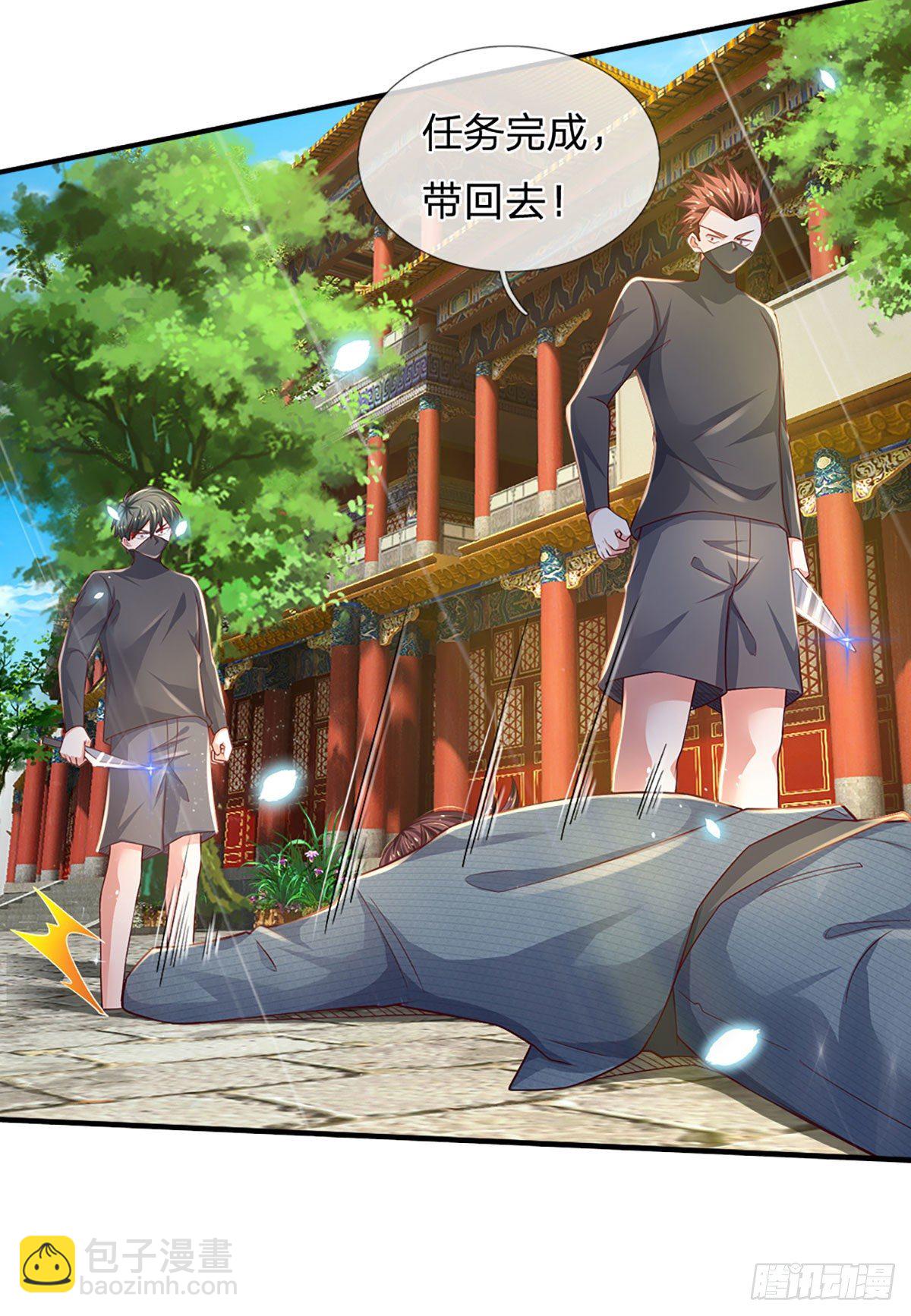 第38话 就一根棒棒糖？-第39话