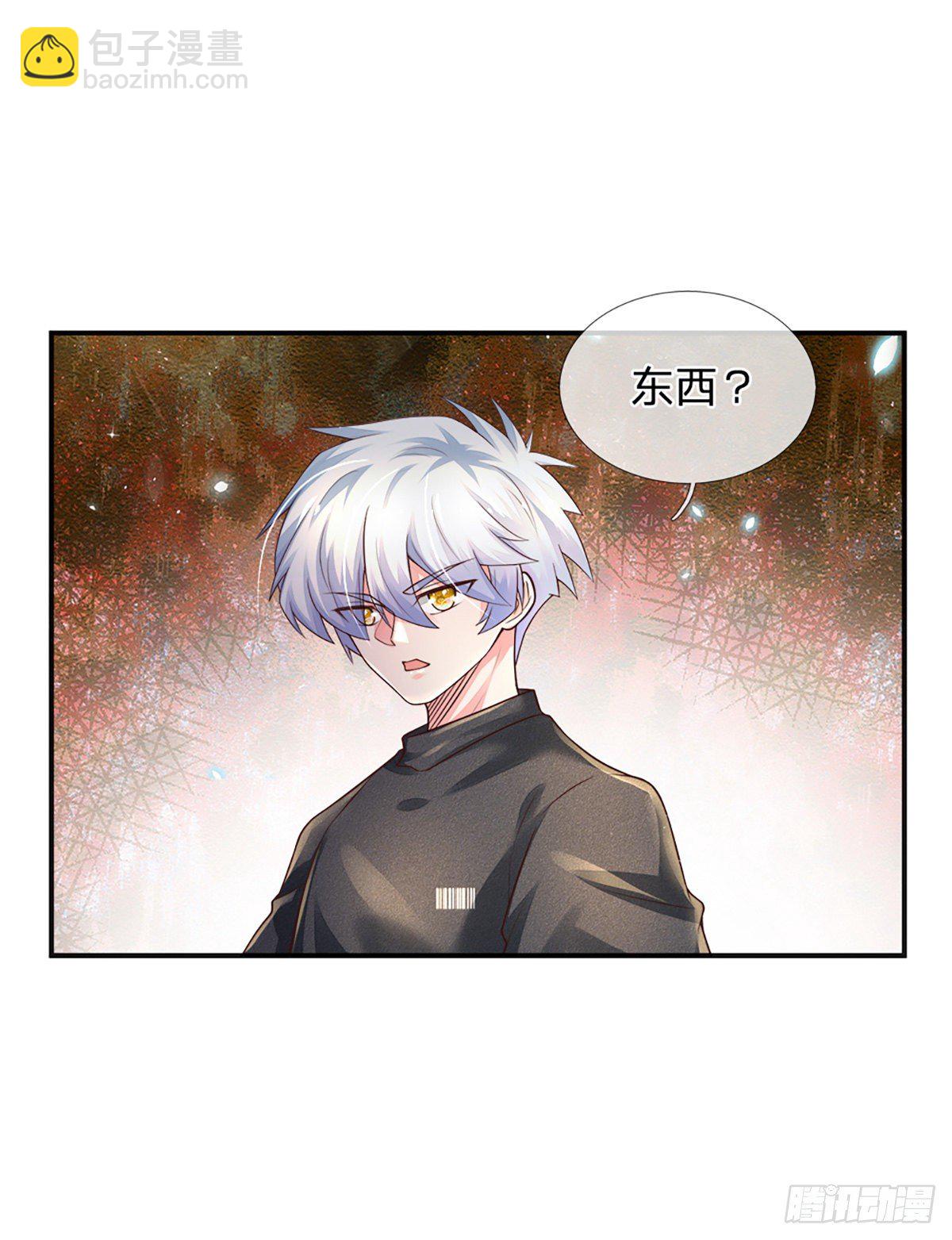 第38话 就一根棒棒糖？-第39话