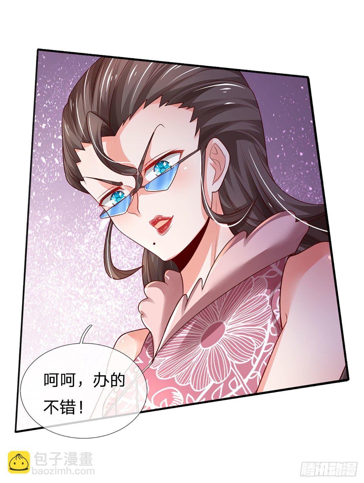 第38话 就一根棒棒糖？-第39话