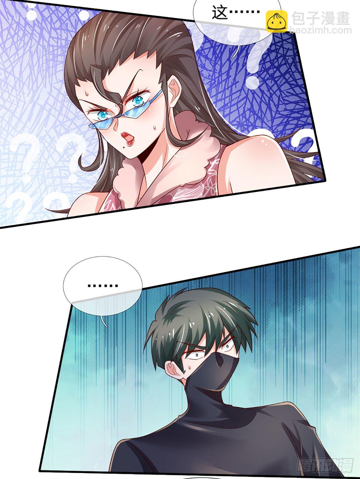 第38话 就一根棒棒糖？-第39话