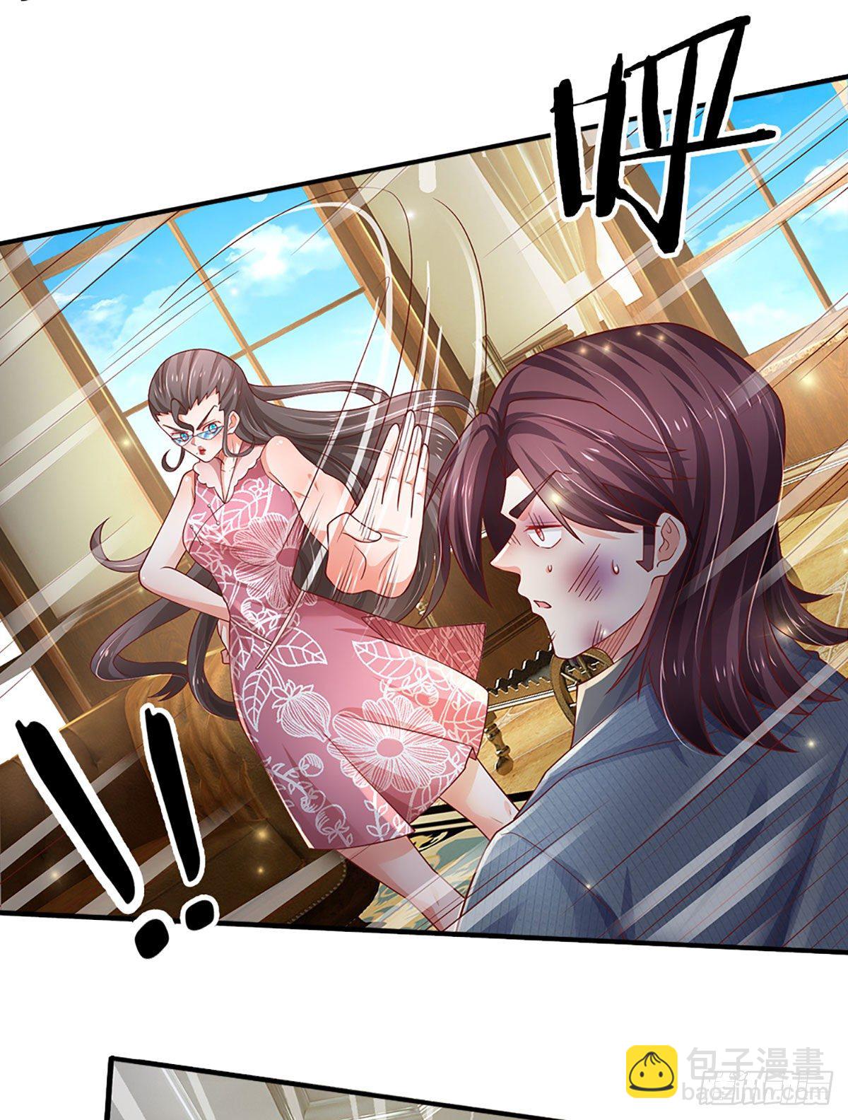 第38话 就一根棒棒糖？-第39话