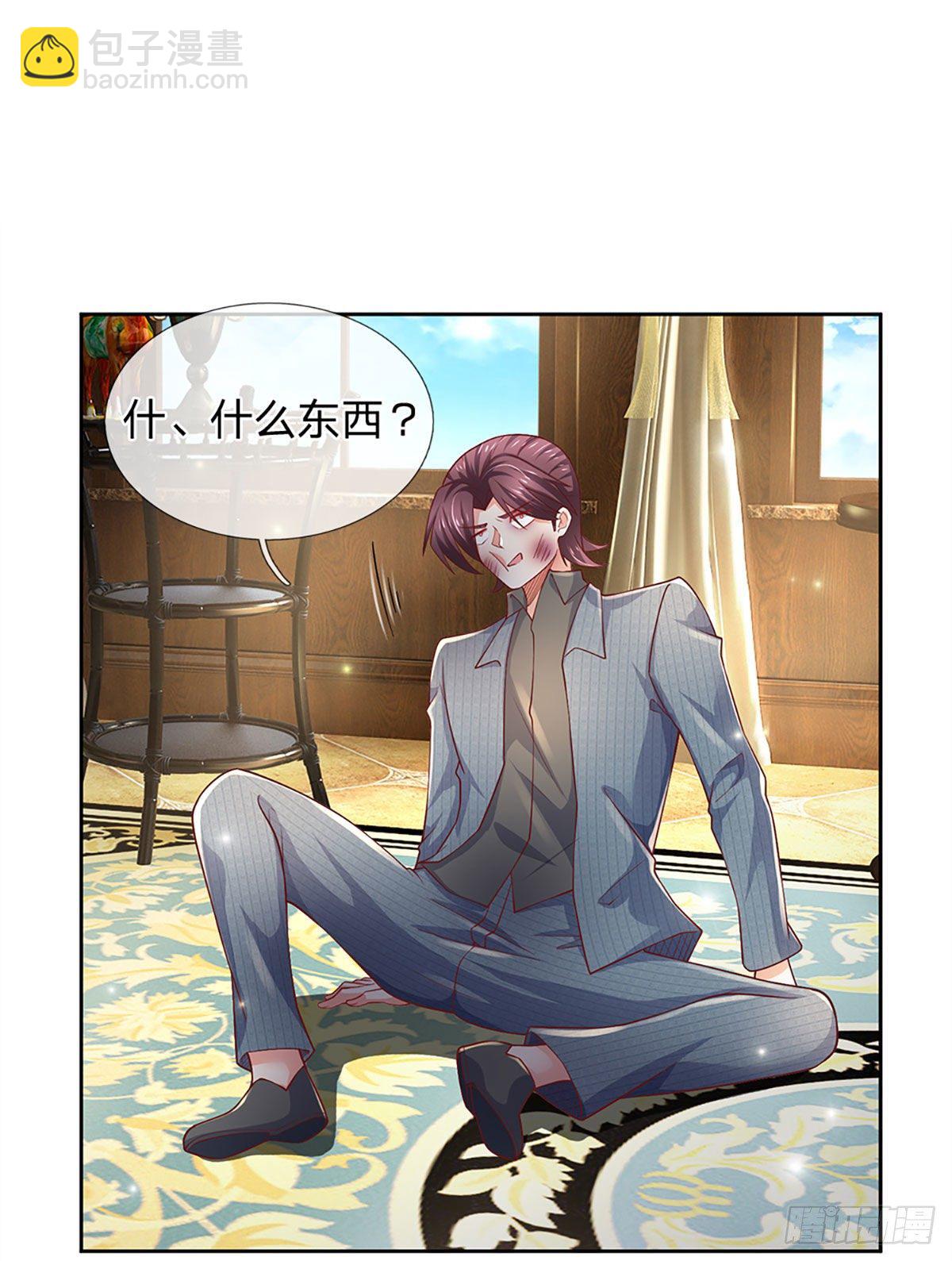 第38话 就一根棒棒糖？-第39话