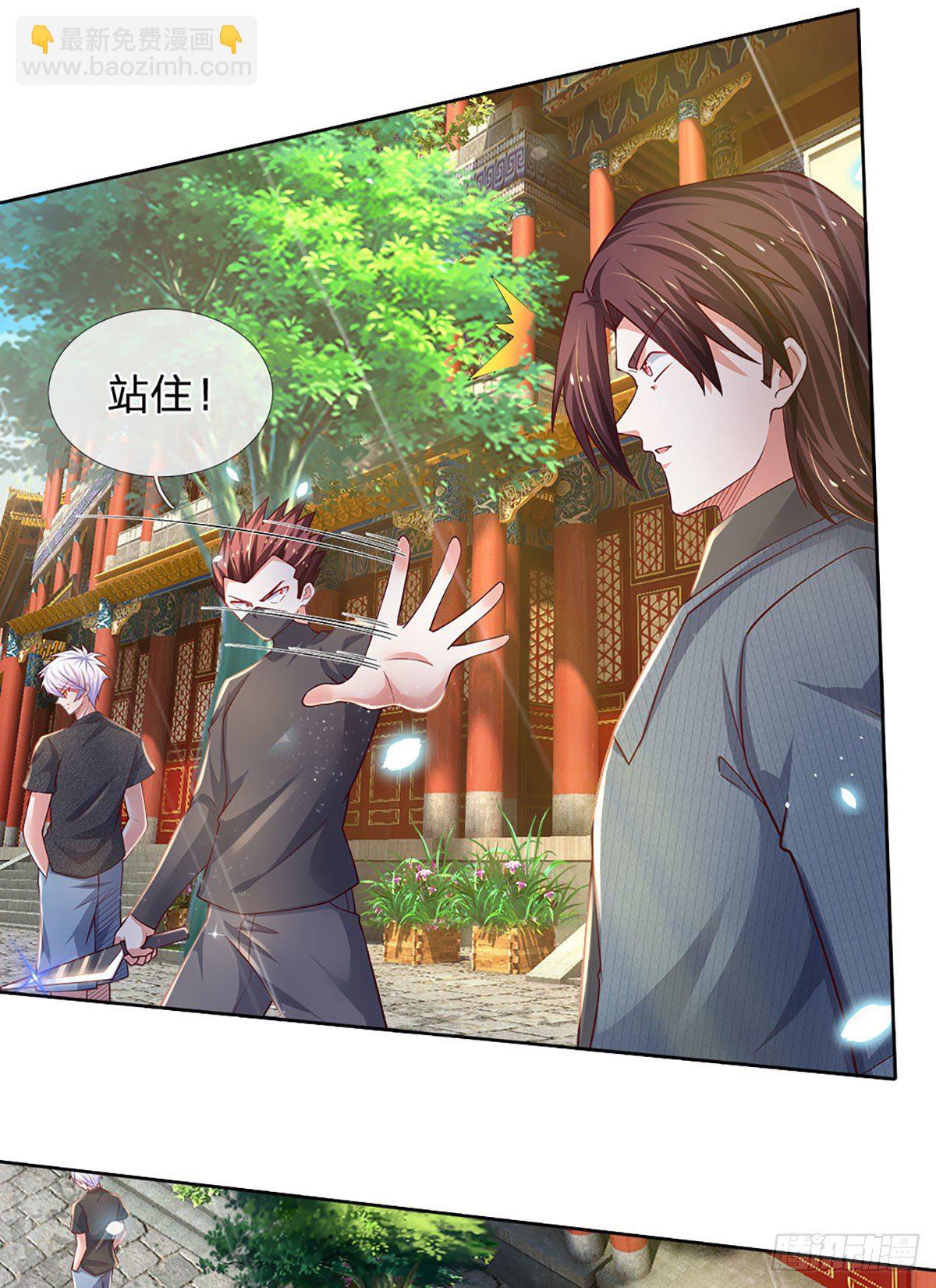 第38话 就一根棒棒糖？-第39话