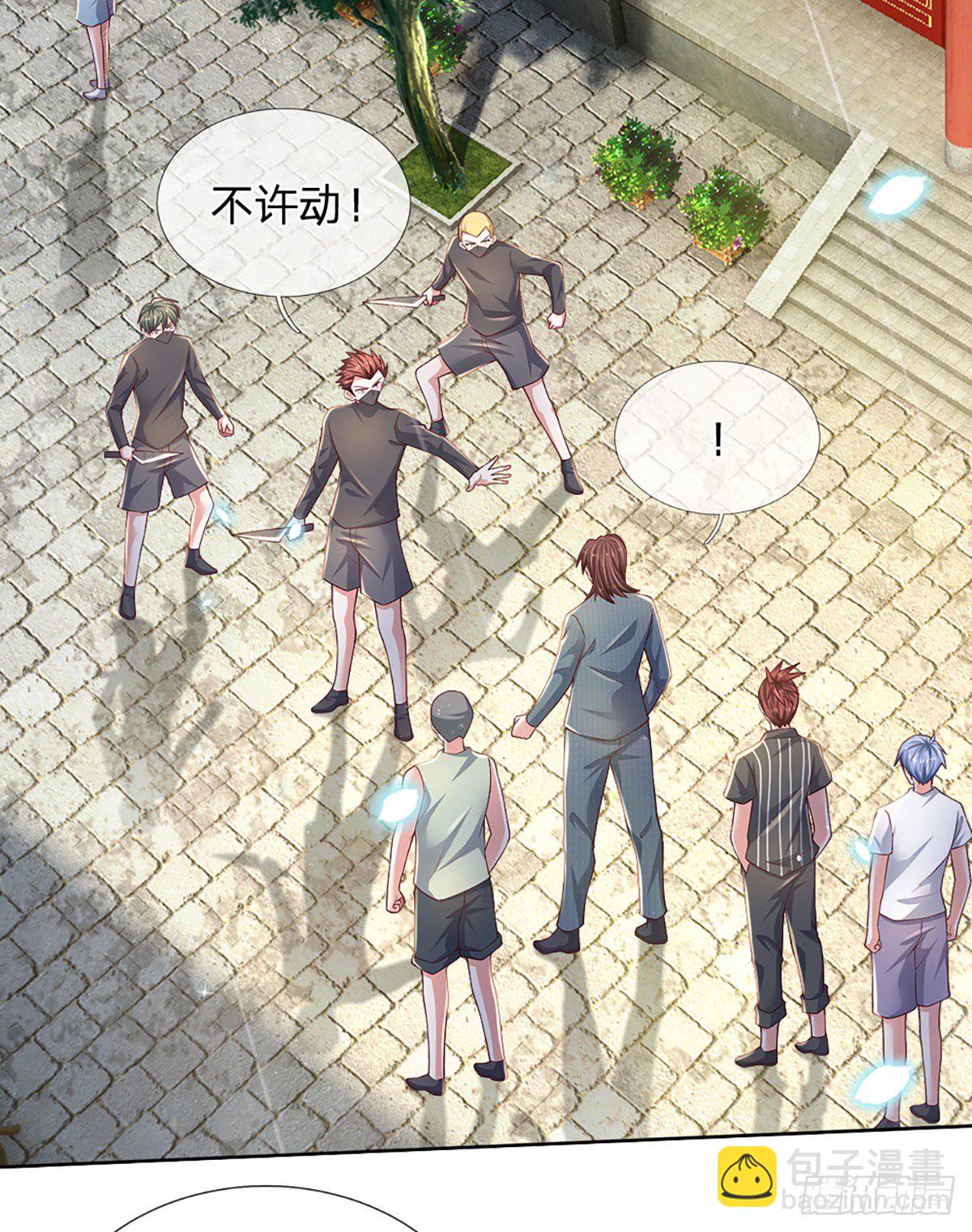 第38话 就一根棒棒糖？-第39话