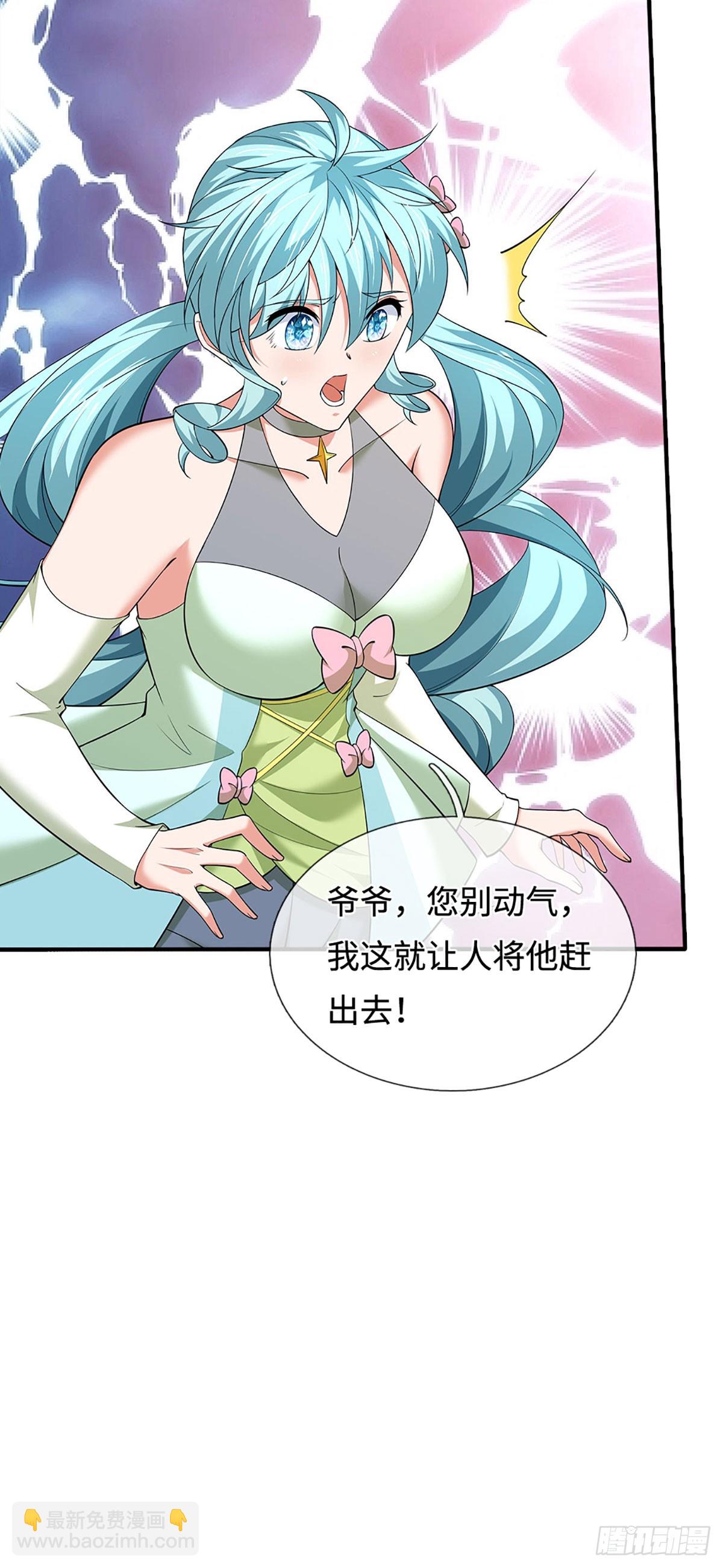 第378话 皆是因果-第379话