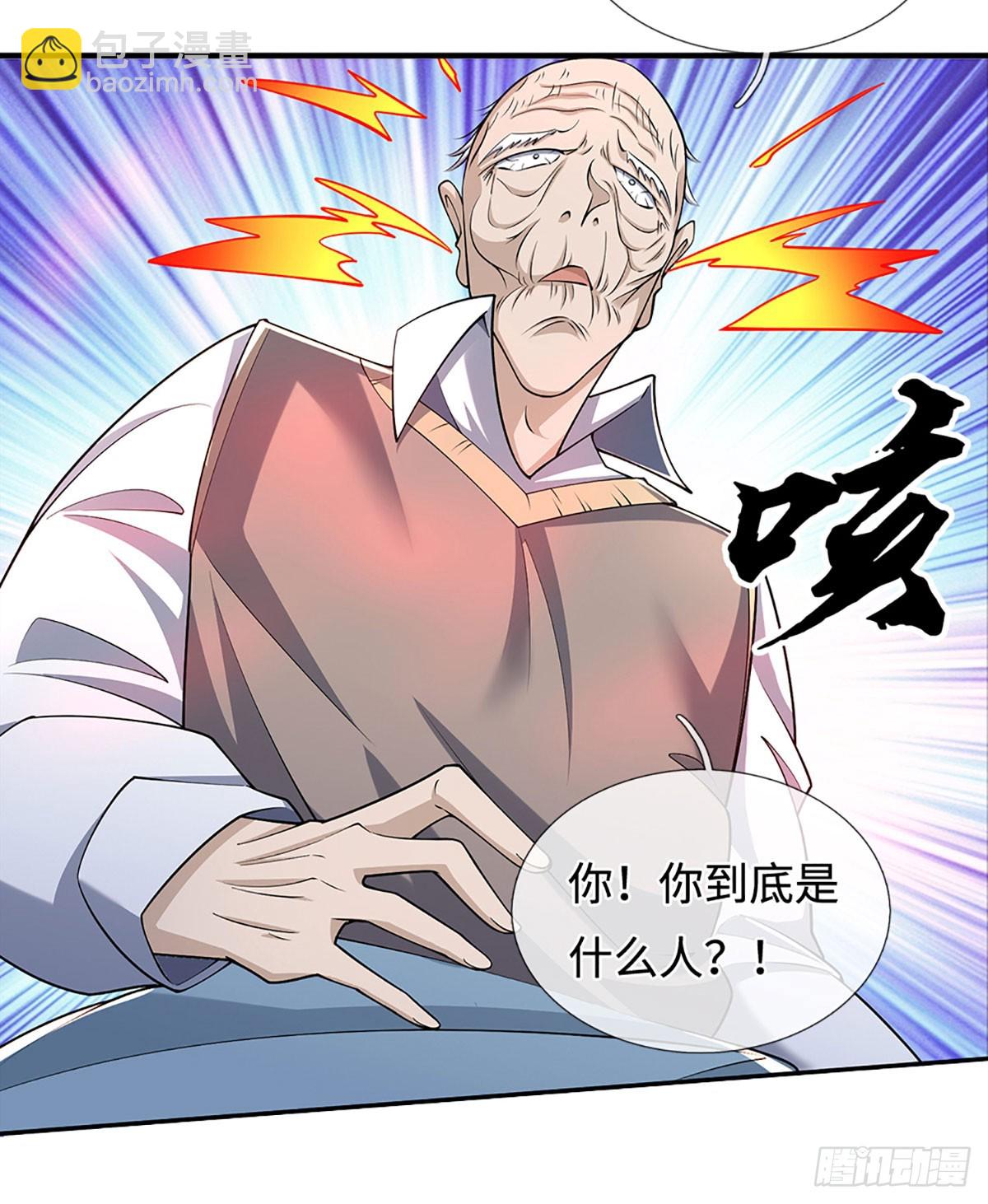 第378话 皆是因果-第379话