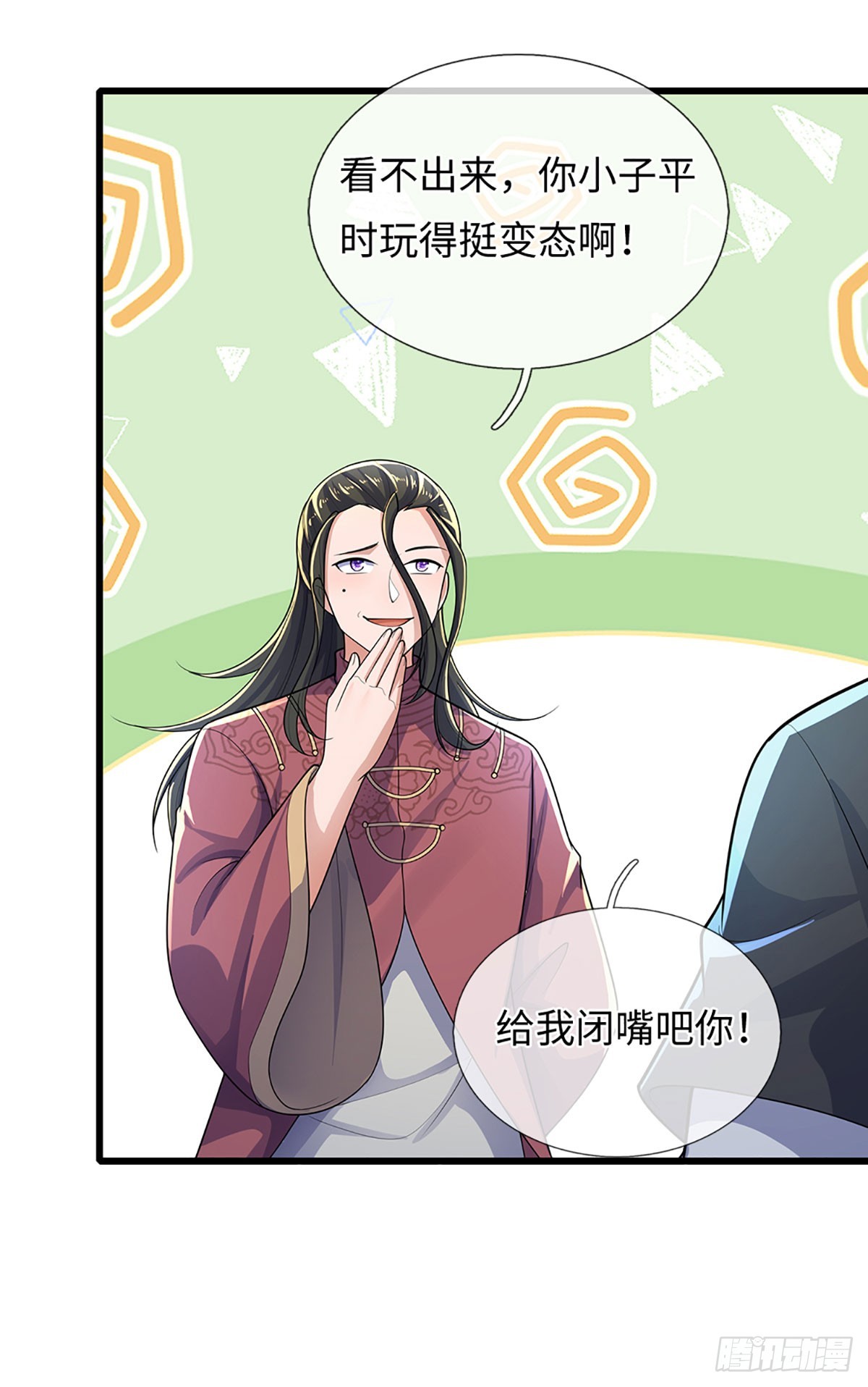 第380话 小孩都比你强-第381话