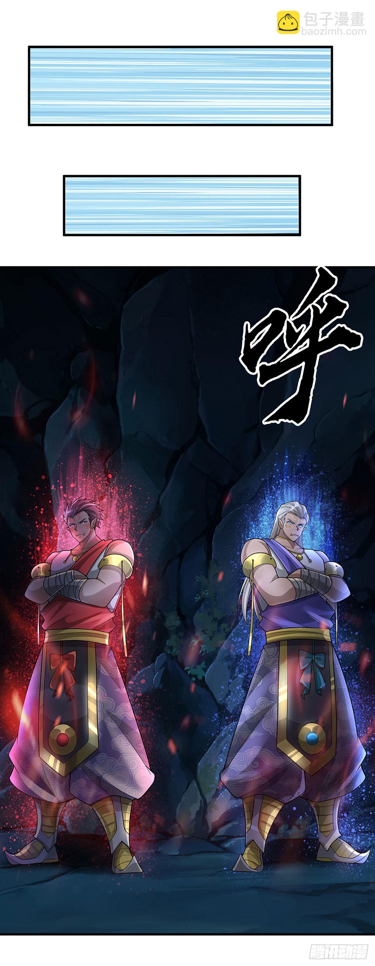 386 第382话 解散群聊-第383话
