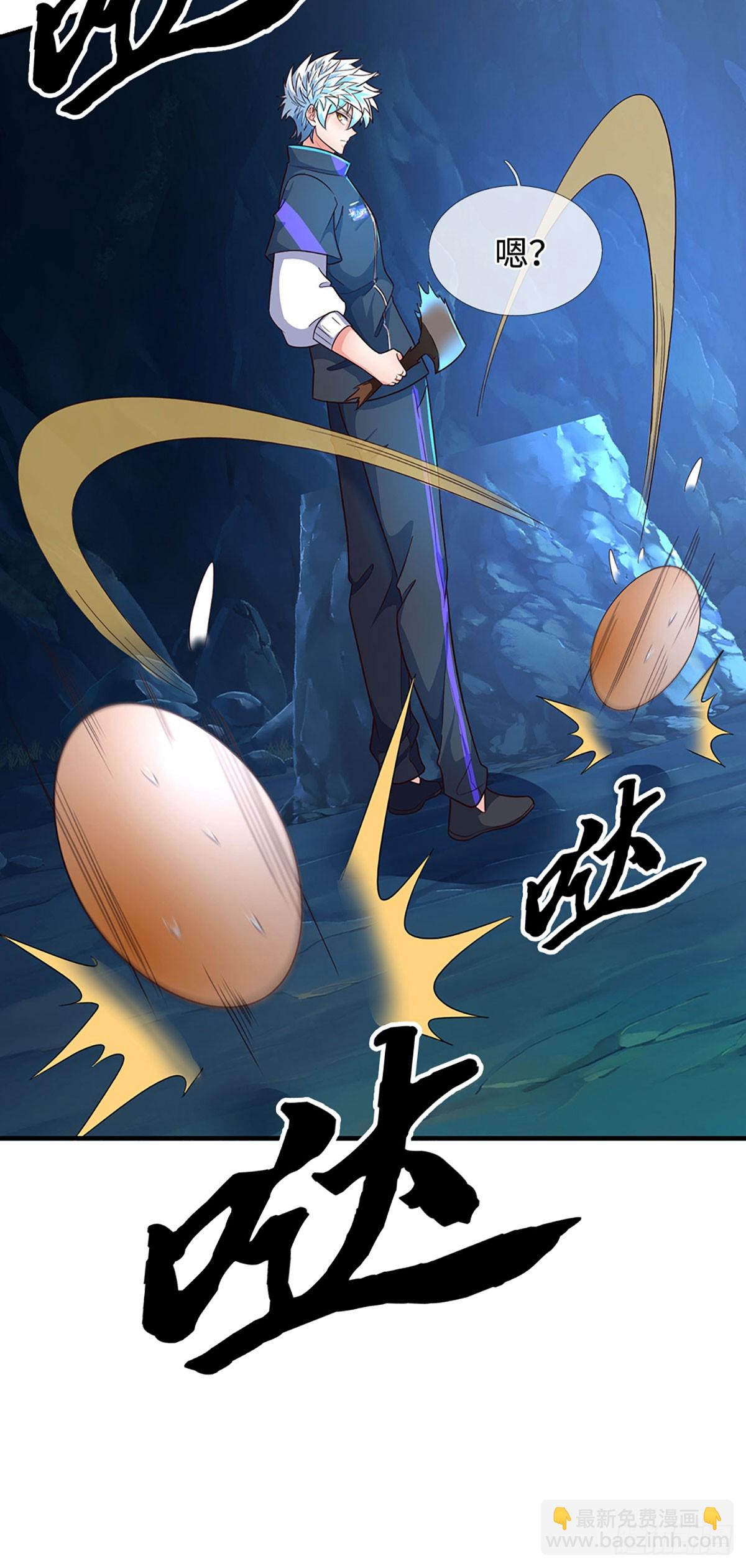 388 第384话 玄学也是科学-第385话