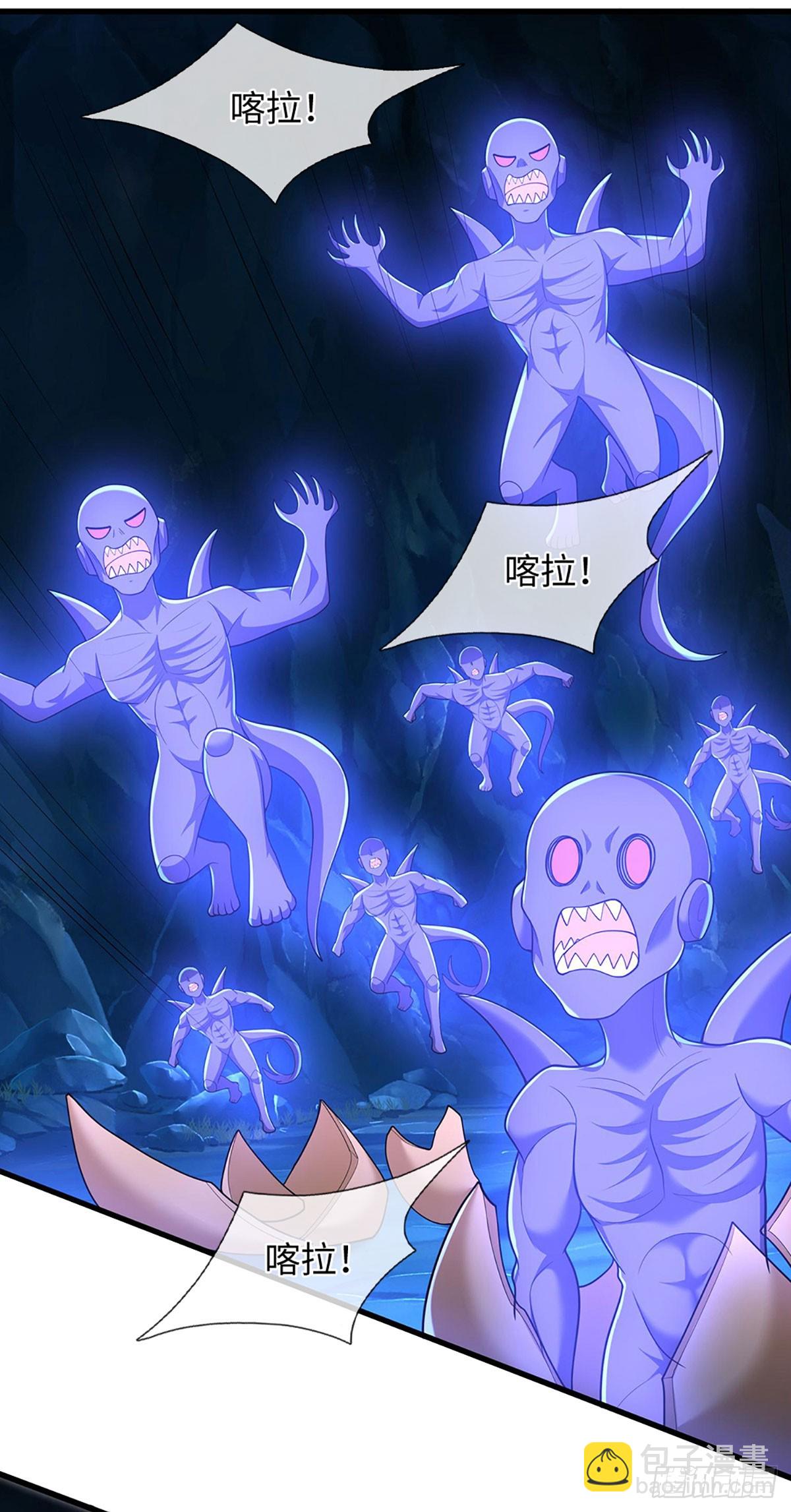 388 第384话 玄学也是科学-第385话