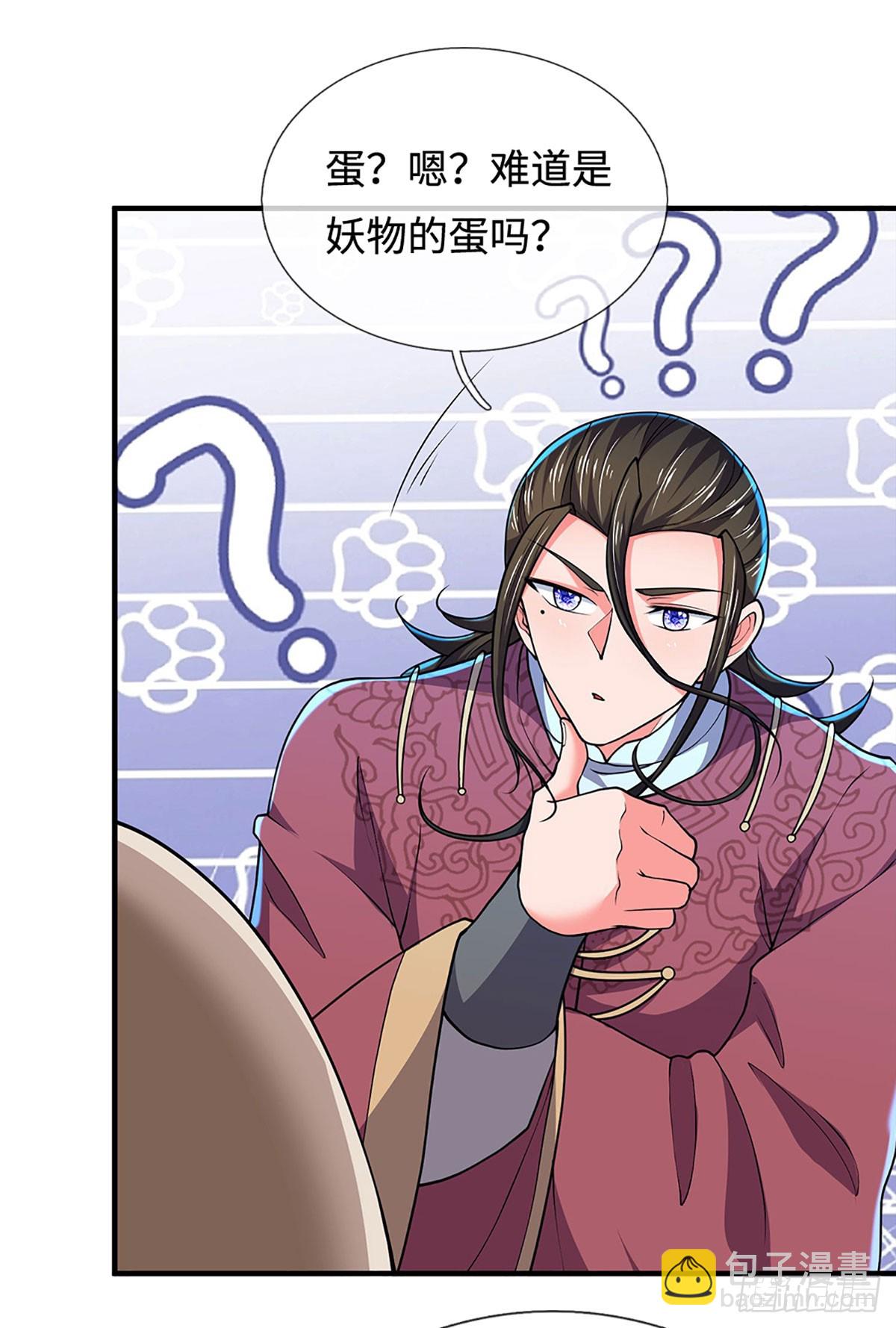 388 第384话 玄学也是科学-第385话