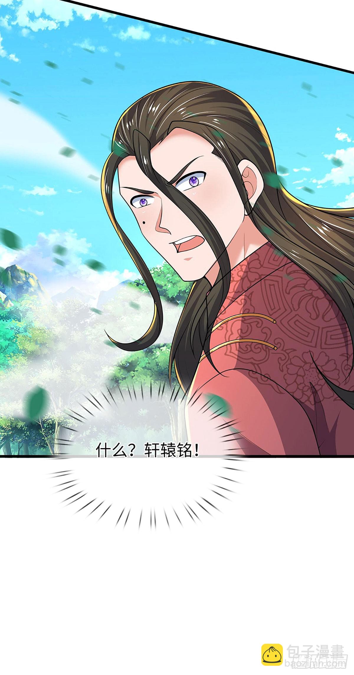 390 第386话 我就是规矩-第387话