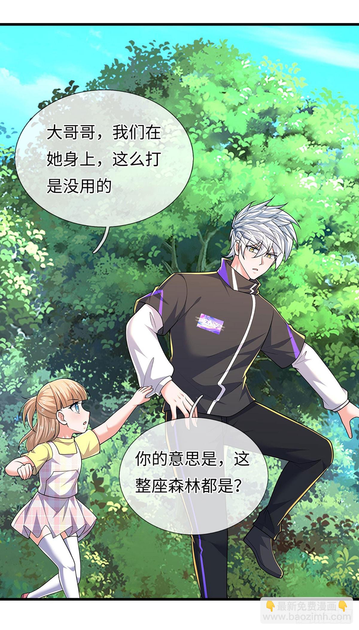 390 第386话 我就是规矩-第387话