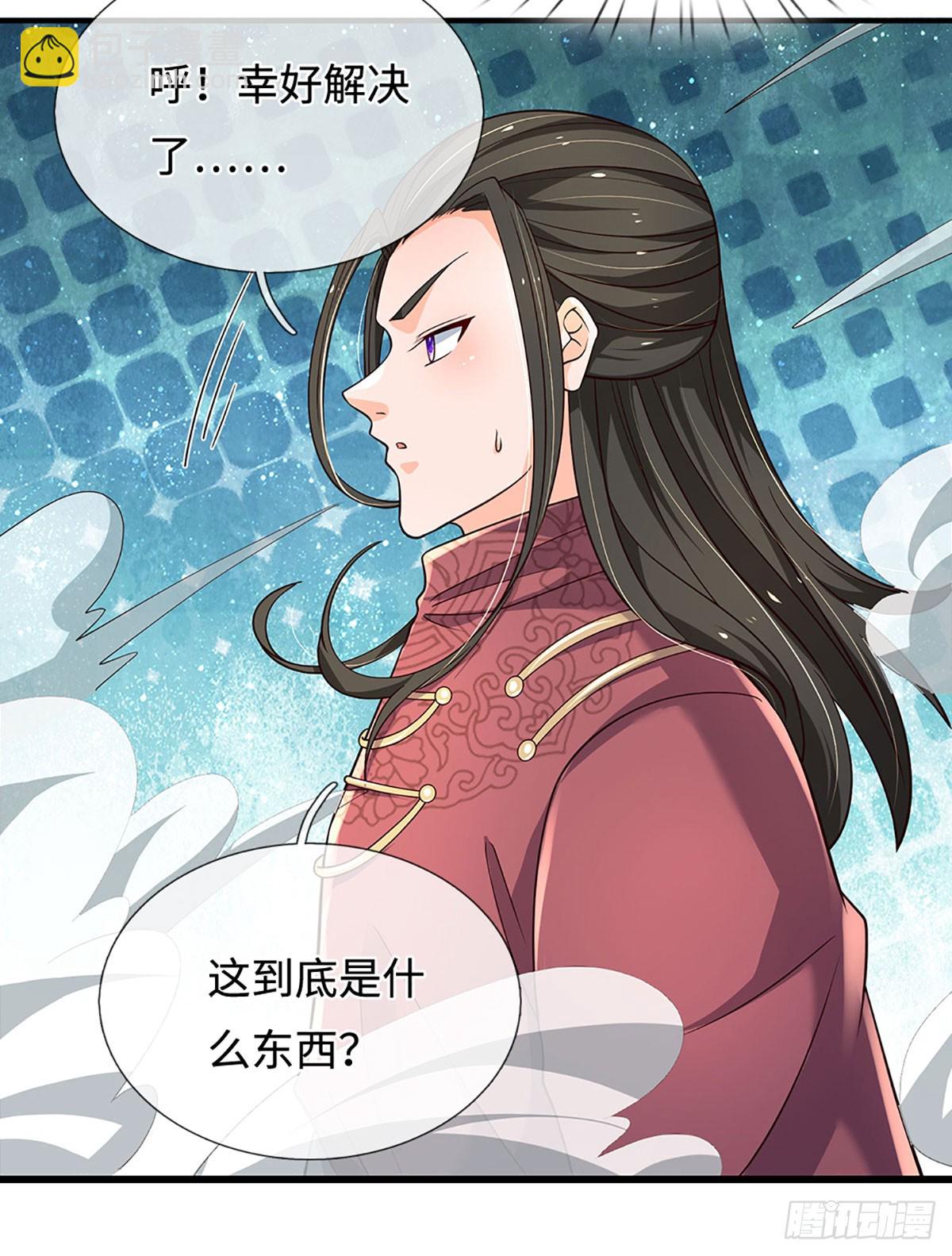 392 第388话 上古的力量-第389话