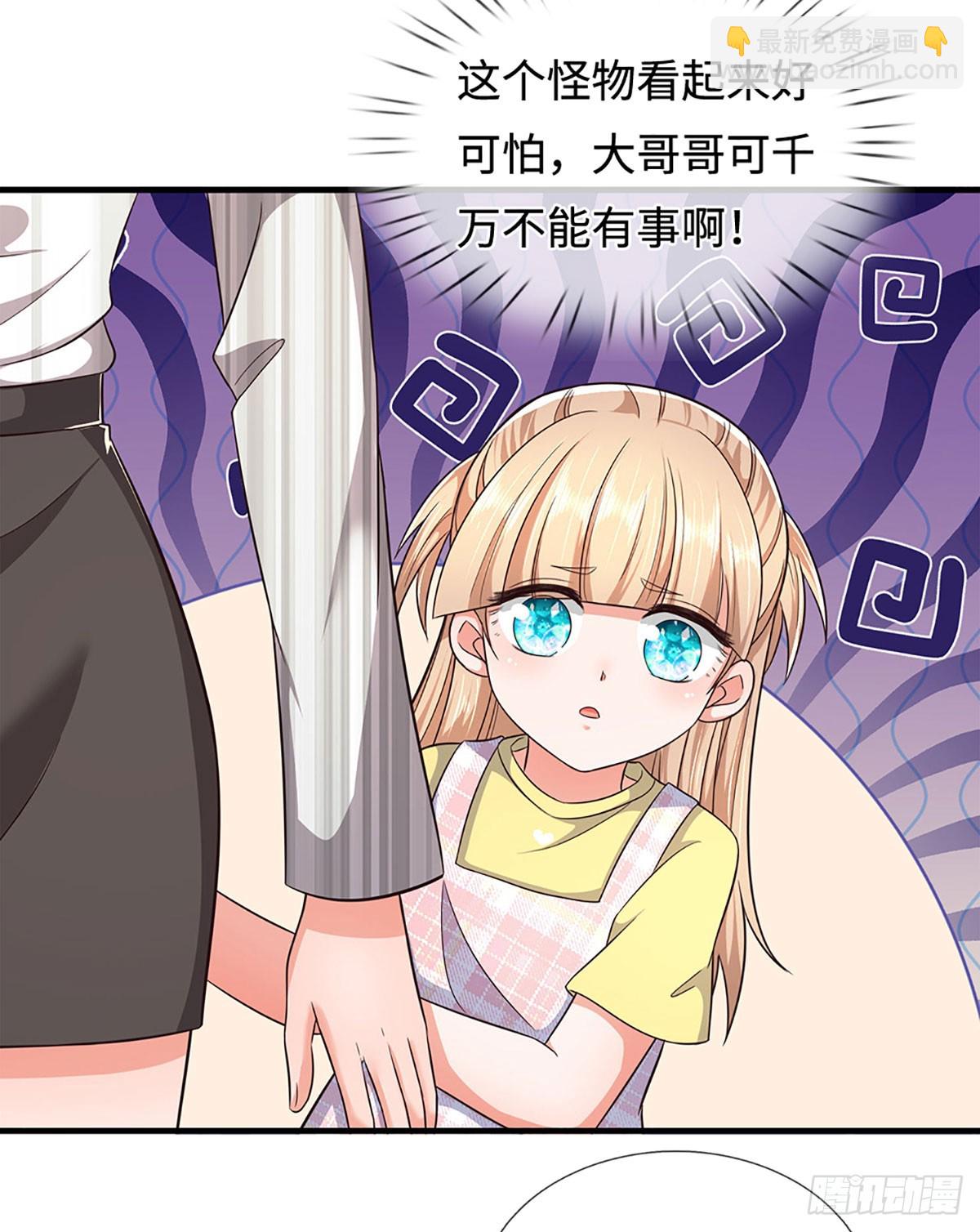 392 第388话 上古的力量-第389话