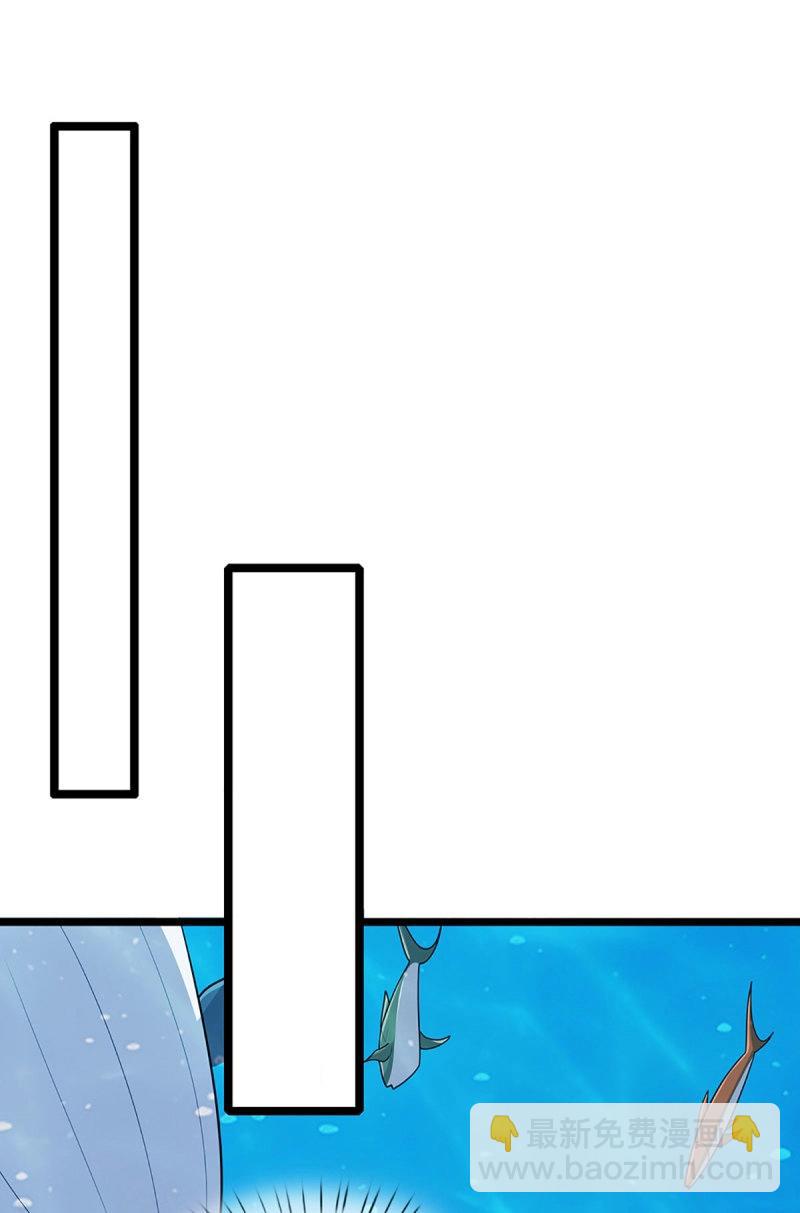 第400话 第396话 阴阳双修，刚修的-第397话