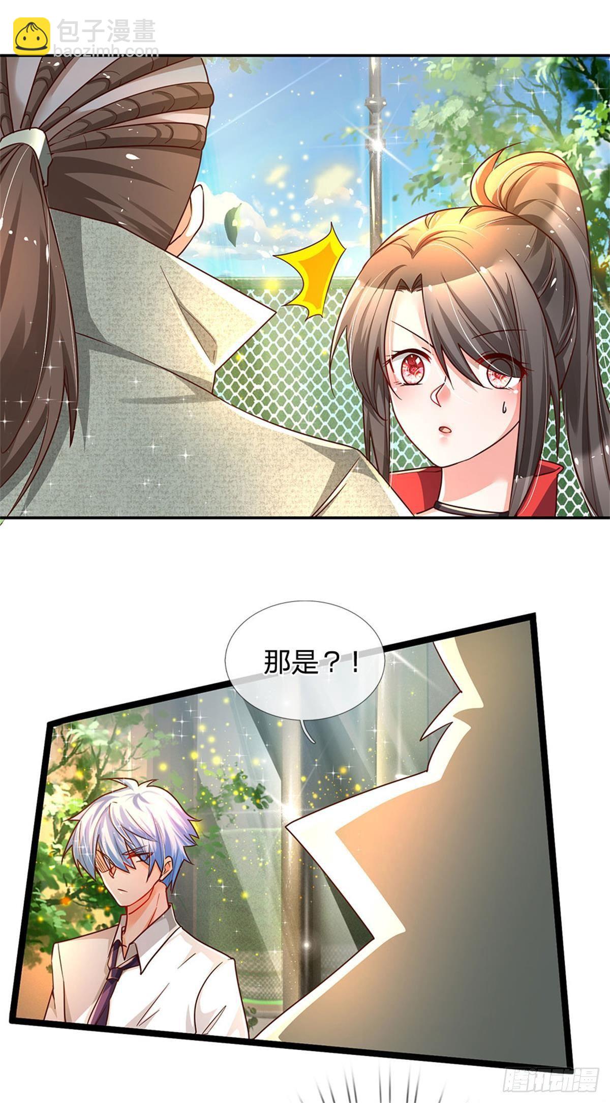 第4话 又被骂了？-第5话