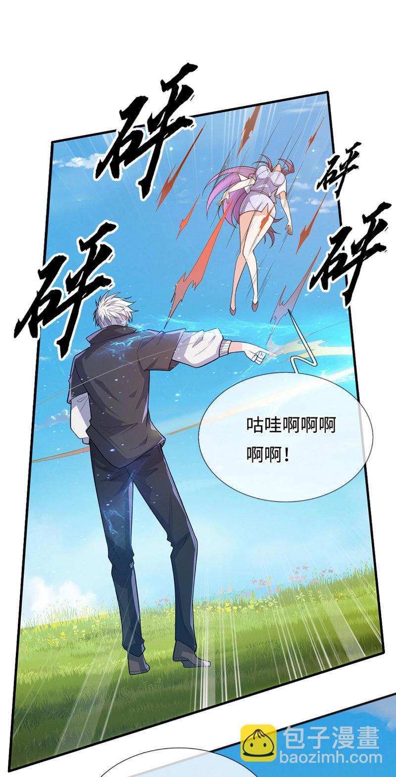 第405话 第401话 一切都已回不去了-第405话
