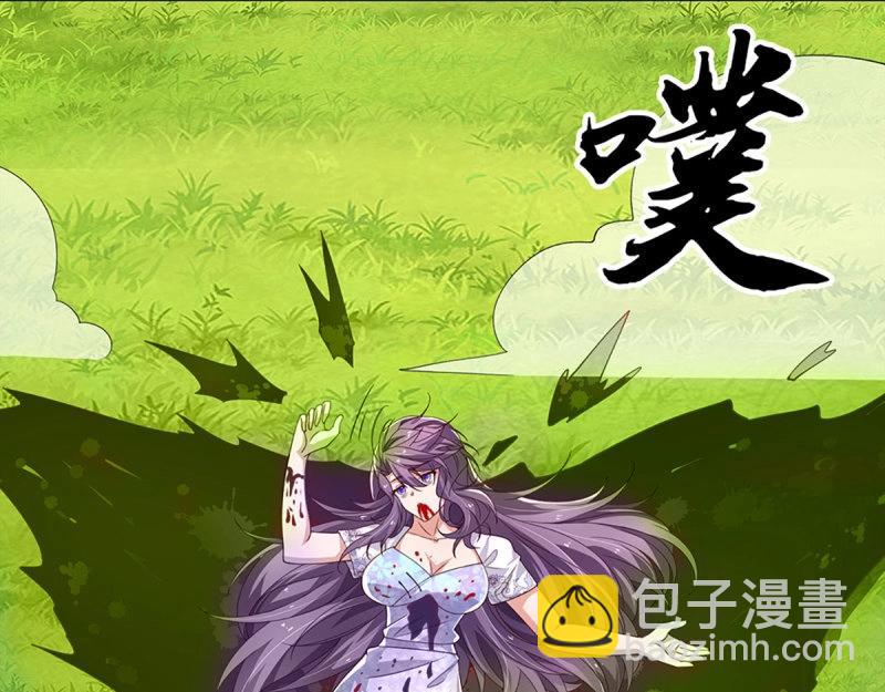 第405话 第401话 一切都已回不去了-第405话