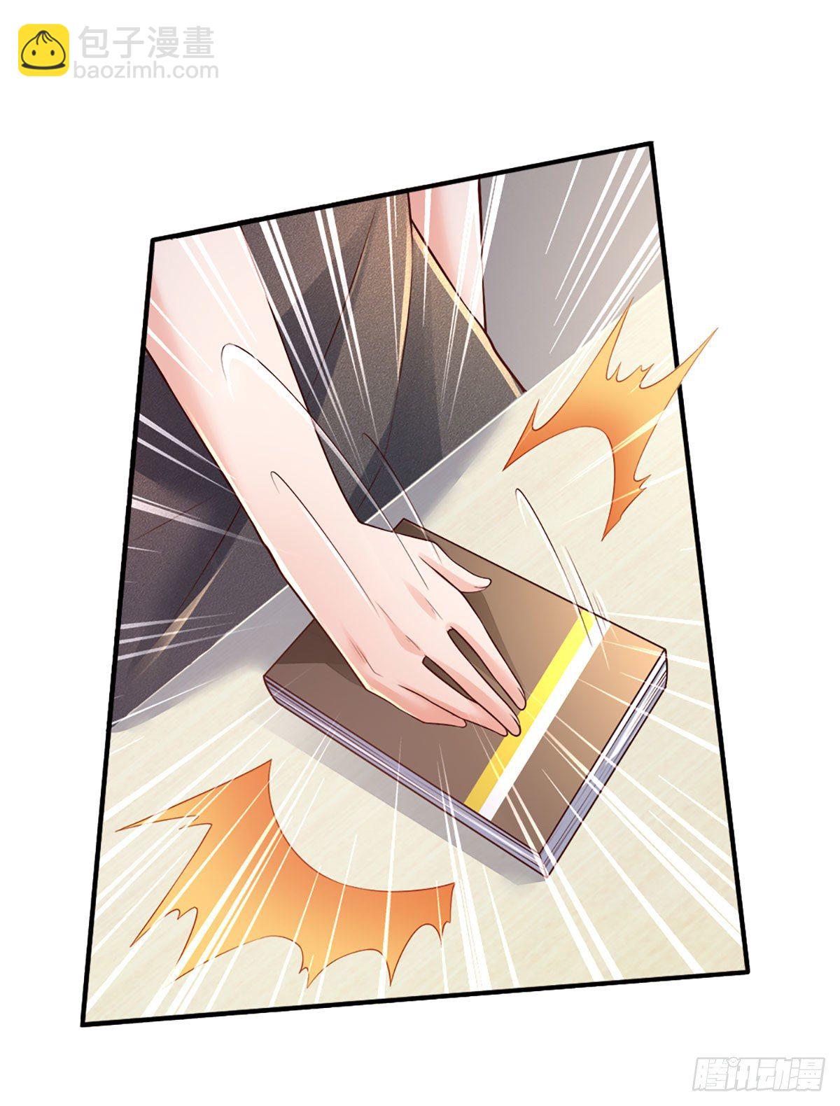 第42话 高升数学-第43话