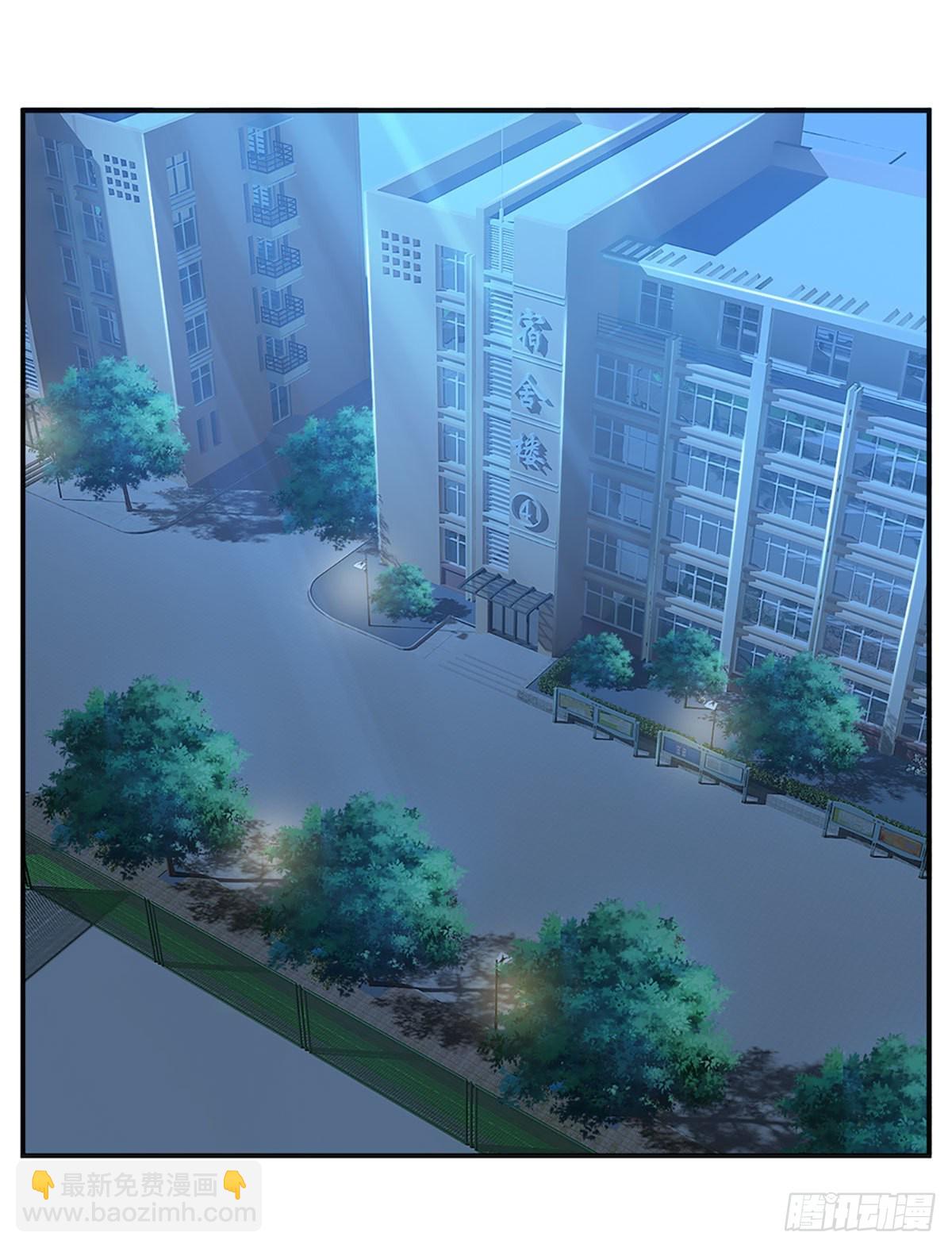 第44话 诺贝尔奖的水平-第45话