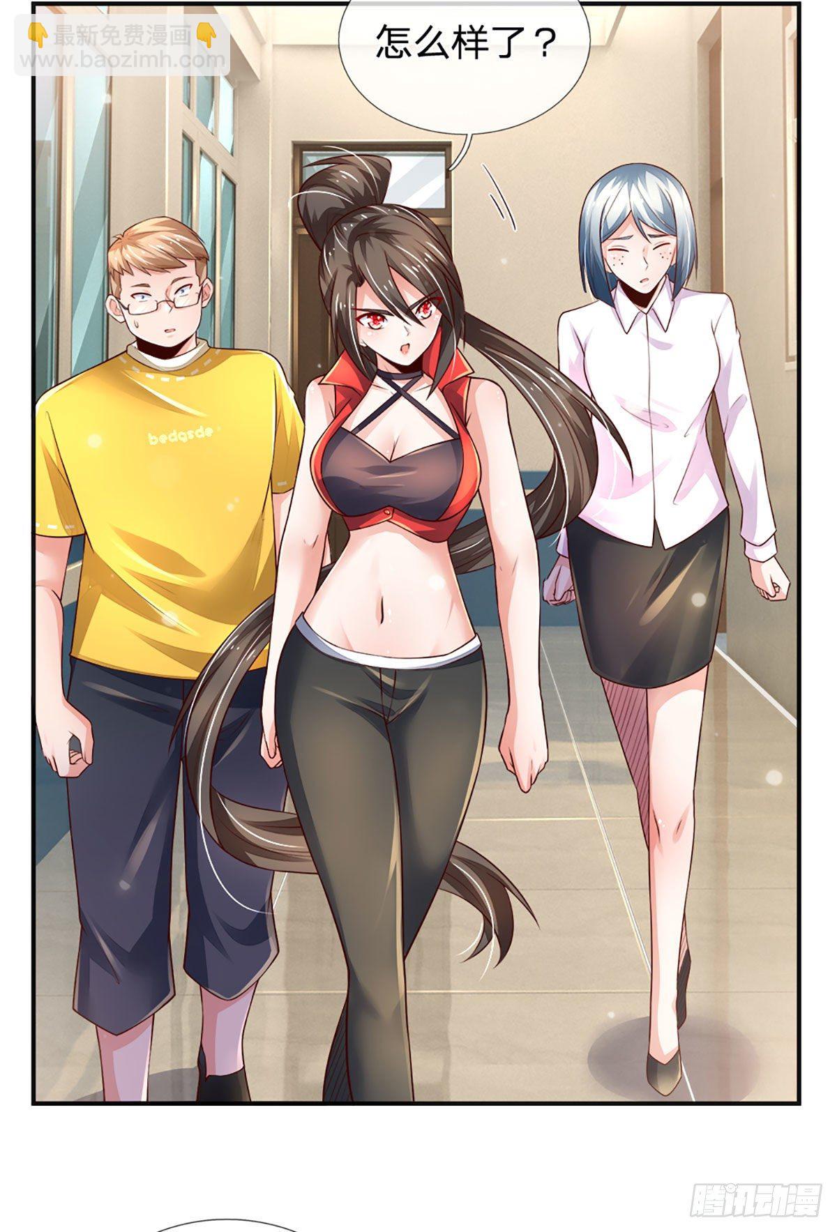 第44话 诺贝尔奖的水平-第45话