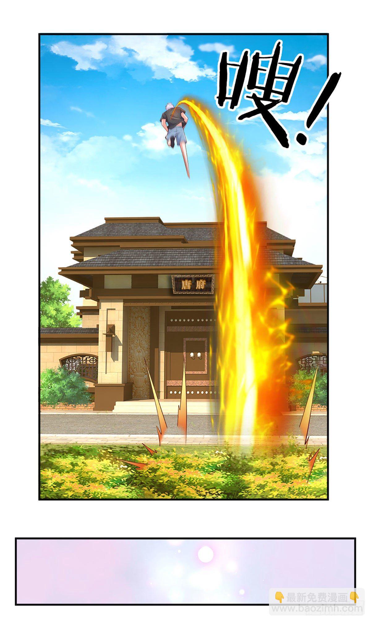 第48话 妖物？-第49话