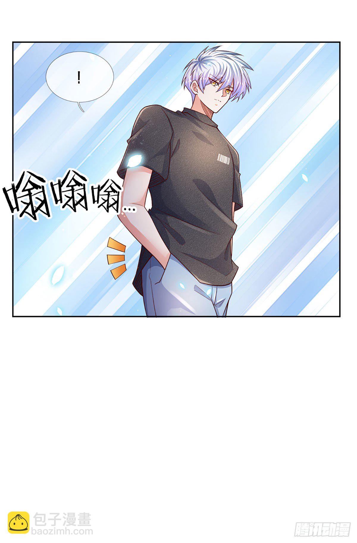 第48话 妖物？-第49话