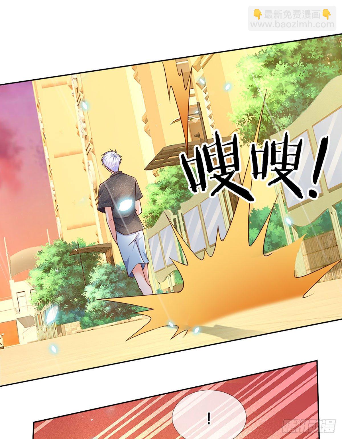 第48话 妖物？-第49话