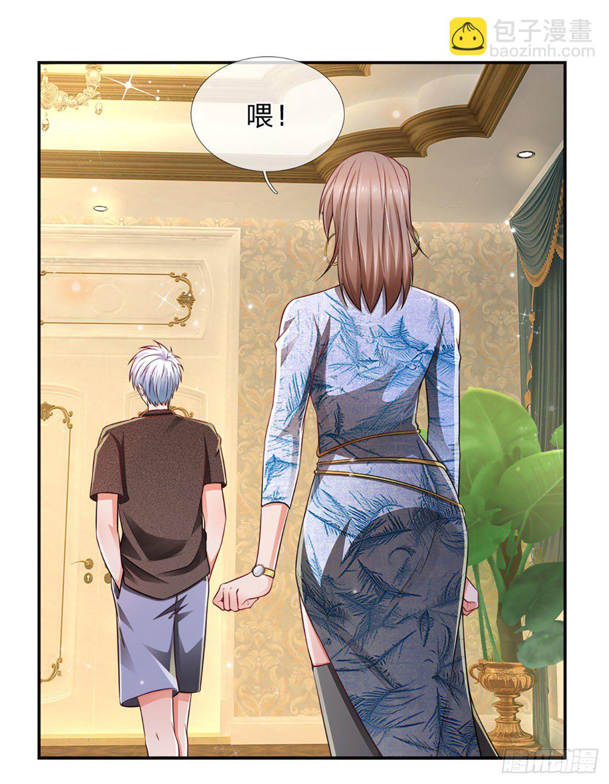 第52话 无体无形-第53话