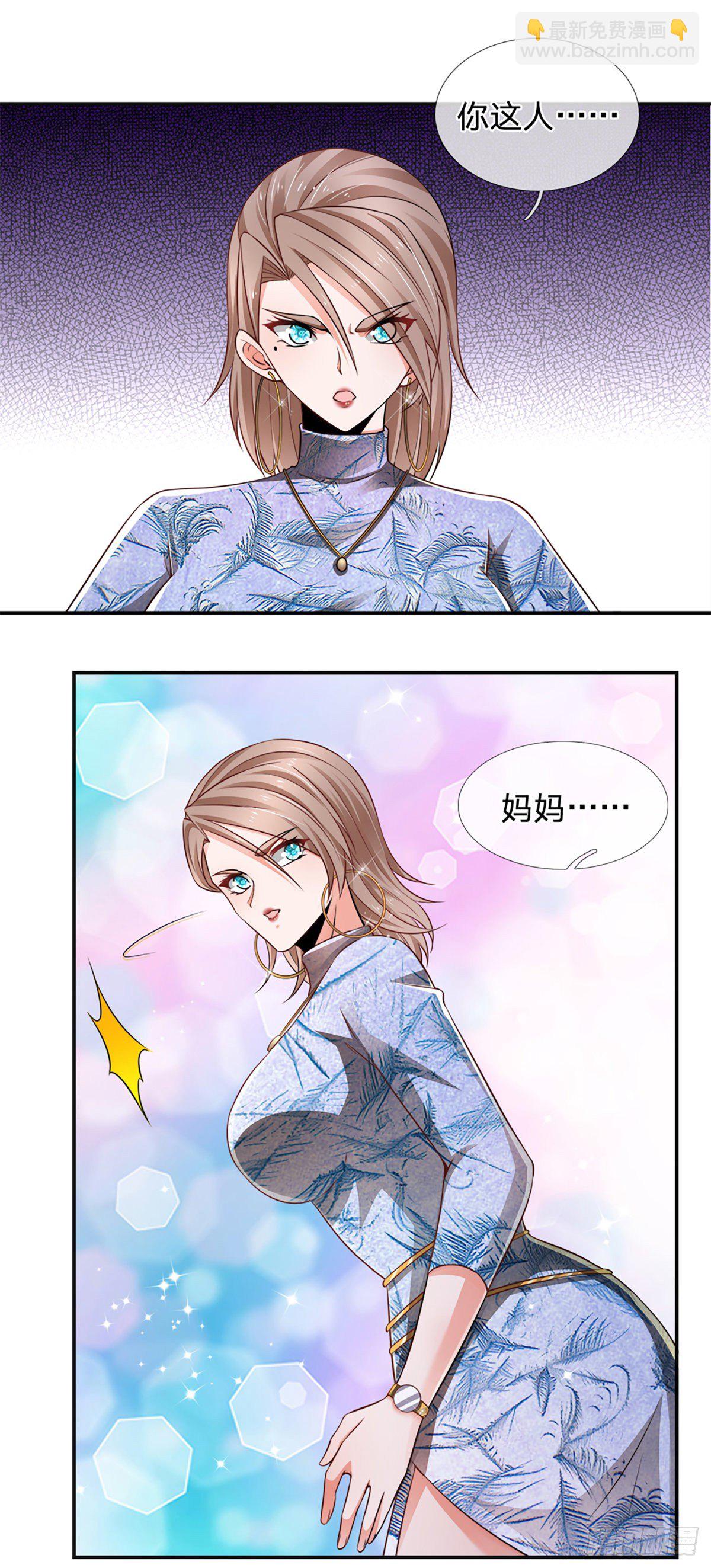 第52话 无体无形-第53话