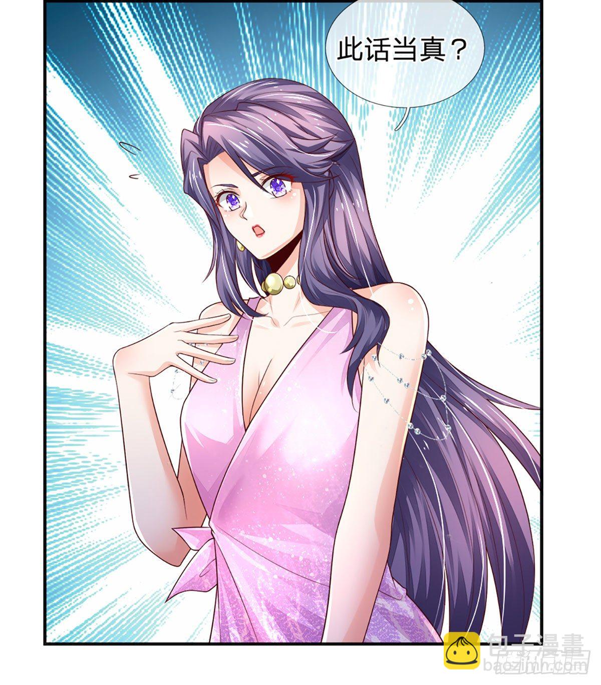 第56话 救我？不需要！-第57话