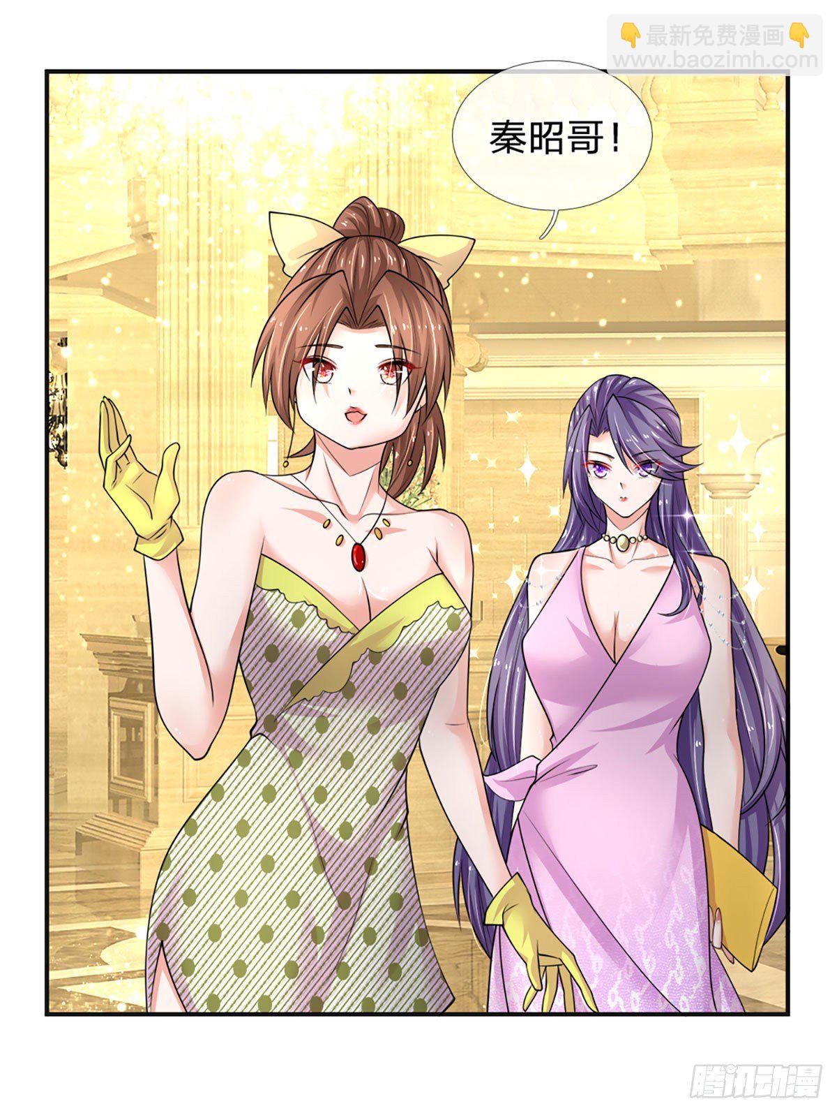 第56话 救我？不需要！-第57话