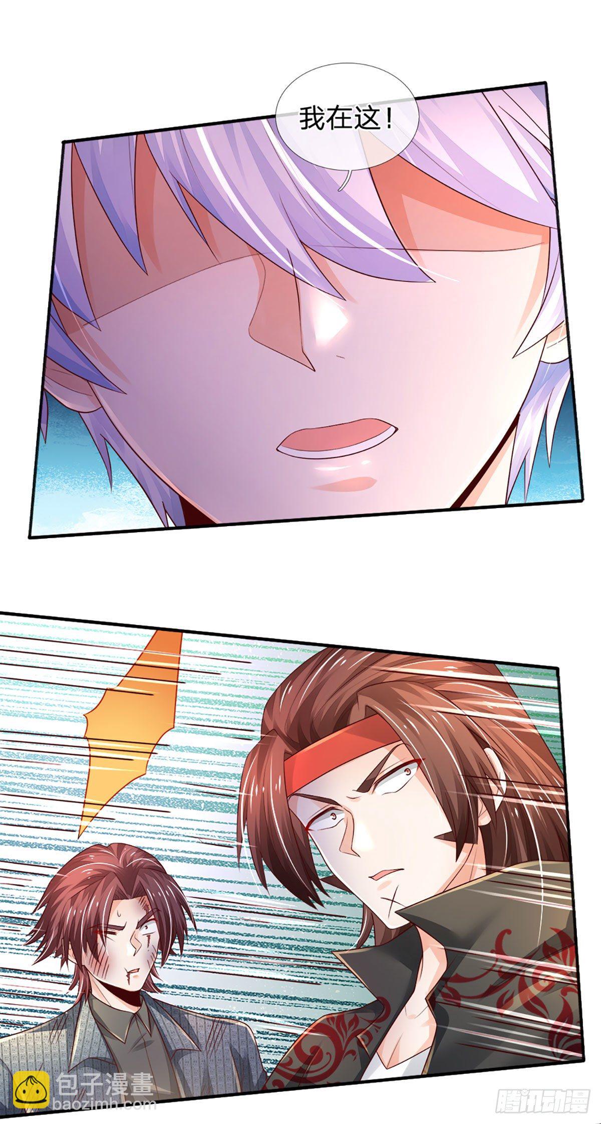 第56话 救我？不需要！-第57话