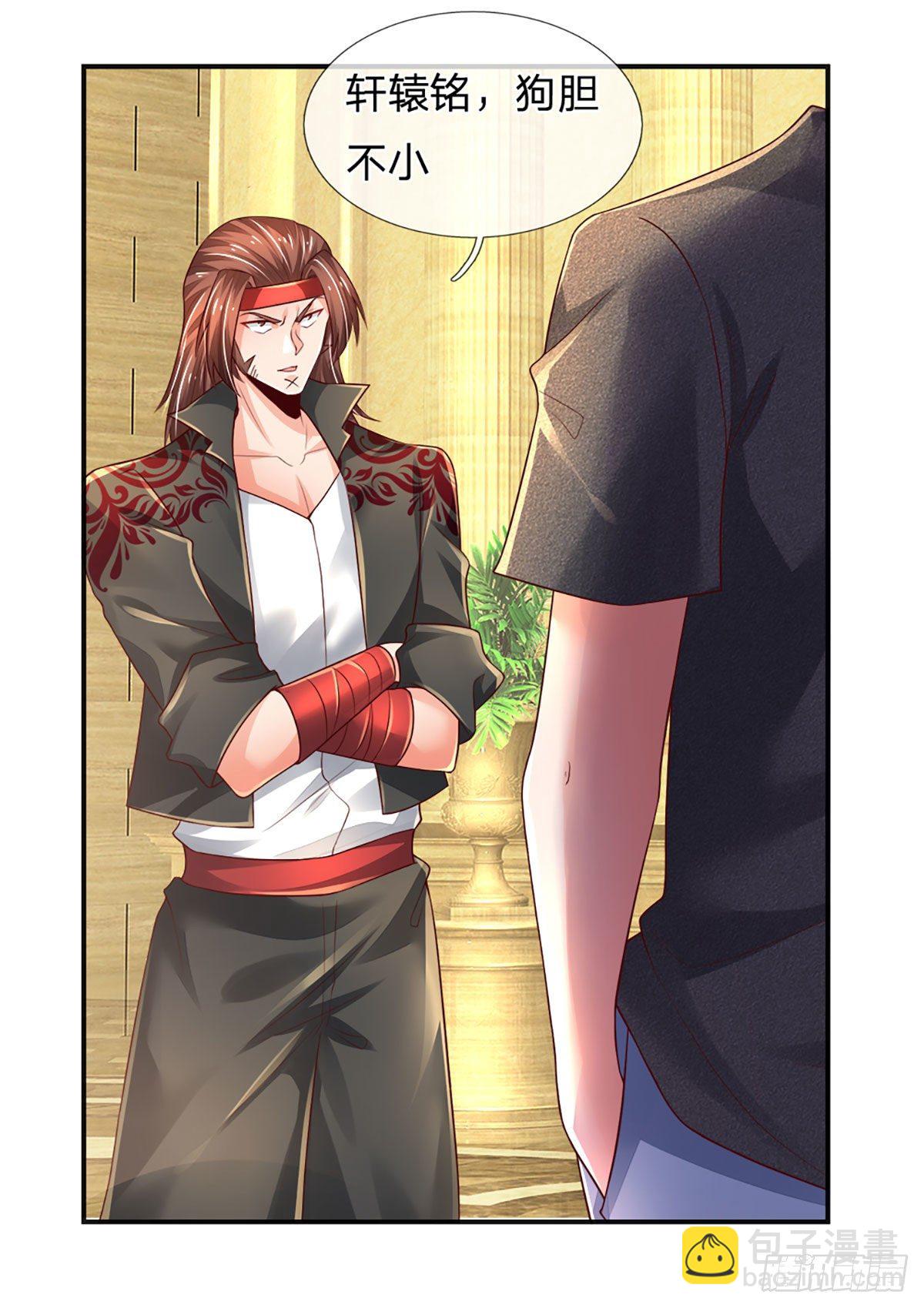 第56话 救我？不需要！-第57话